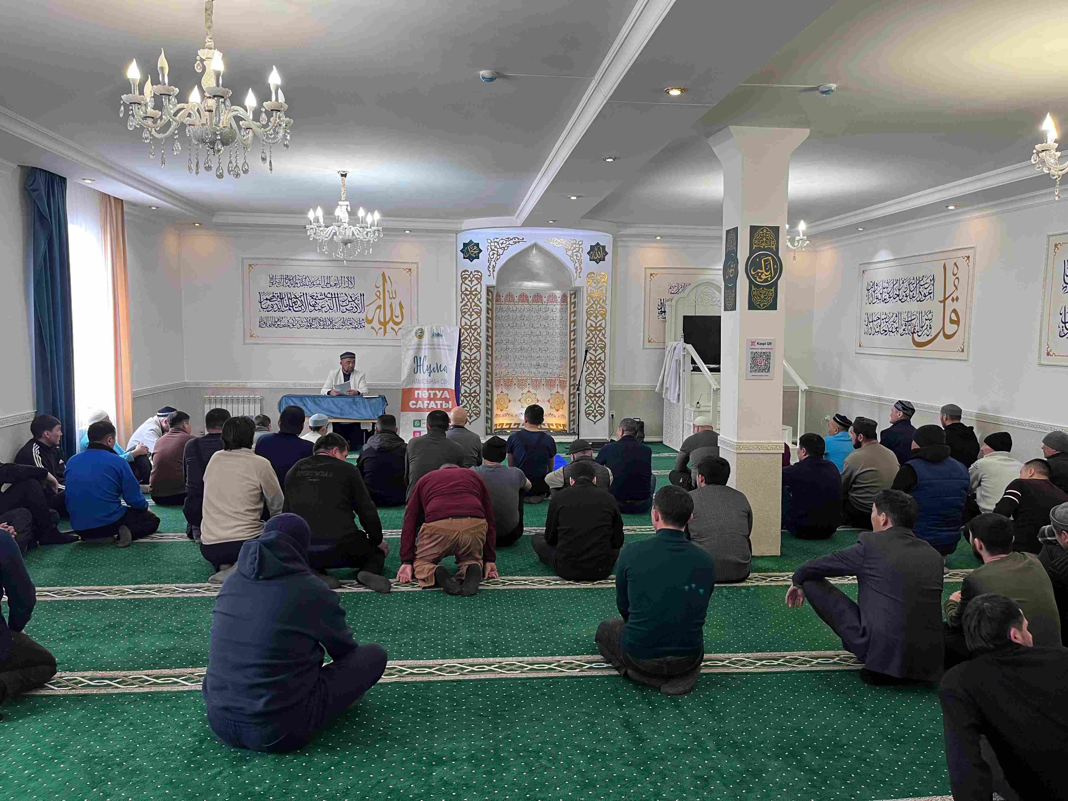 Бұқар Жырау аудандық «Жыржыс қажы» мешітінде уақып қорының маңызы насихатталды