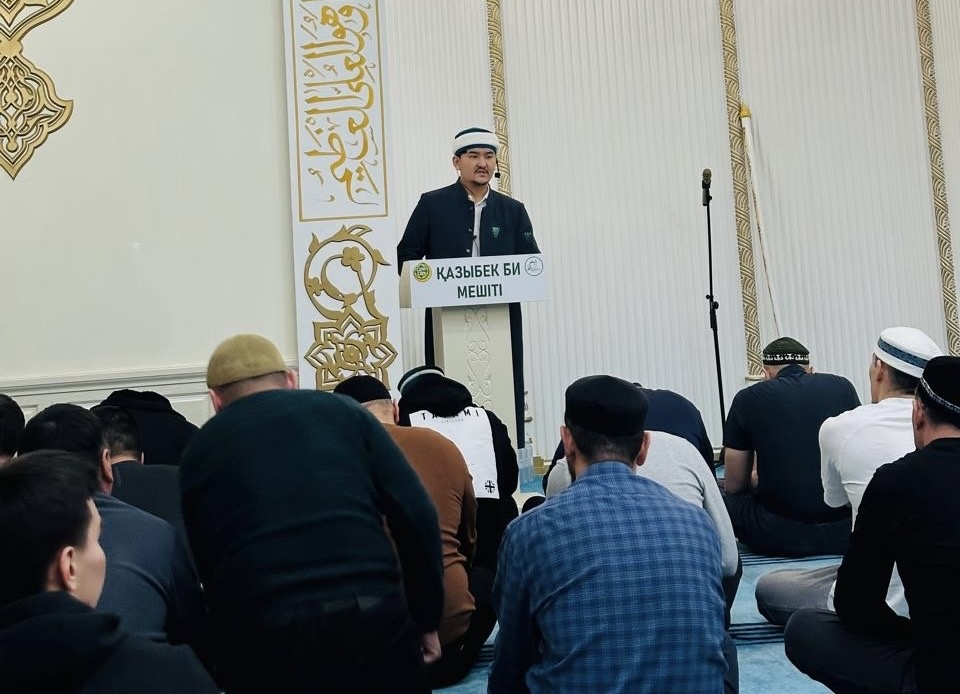 Қарағанды қалалық «Қазыбек би» мешітінде жастарға Қадір түнінің маңызы насихатталды