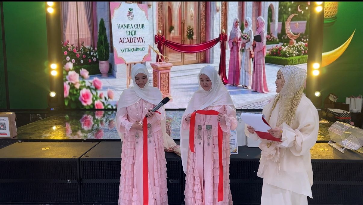 «Ханифа» қыздар даму академиясының тұсауы кесілді