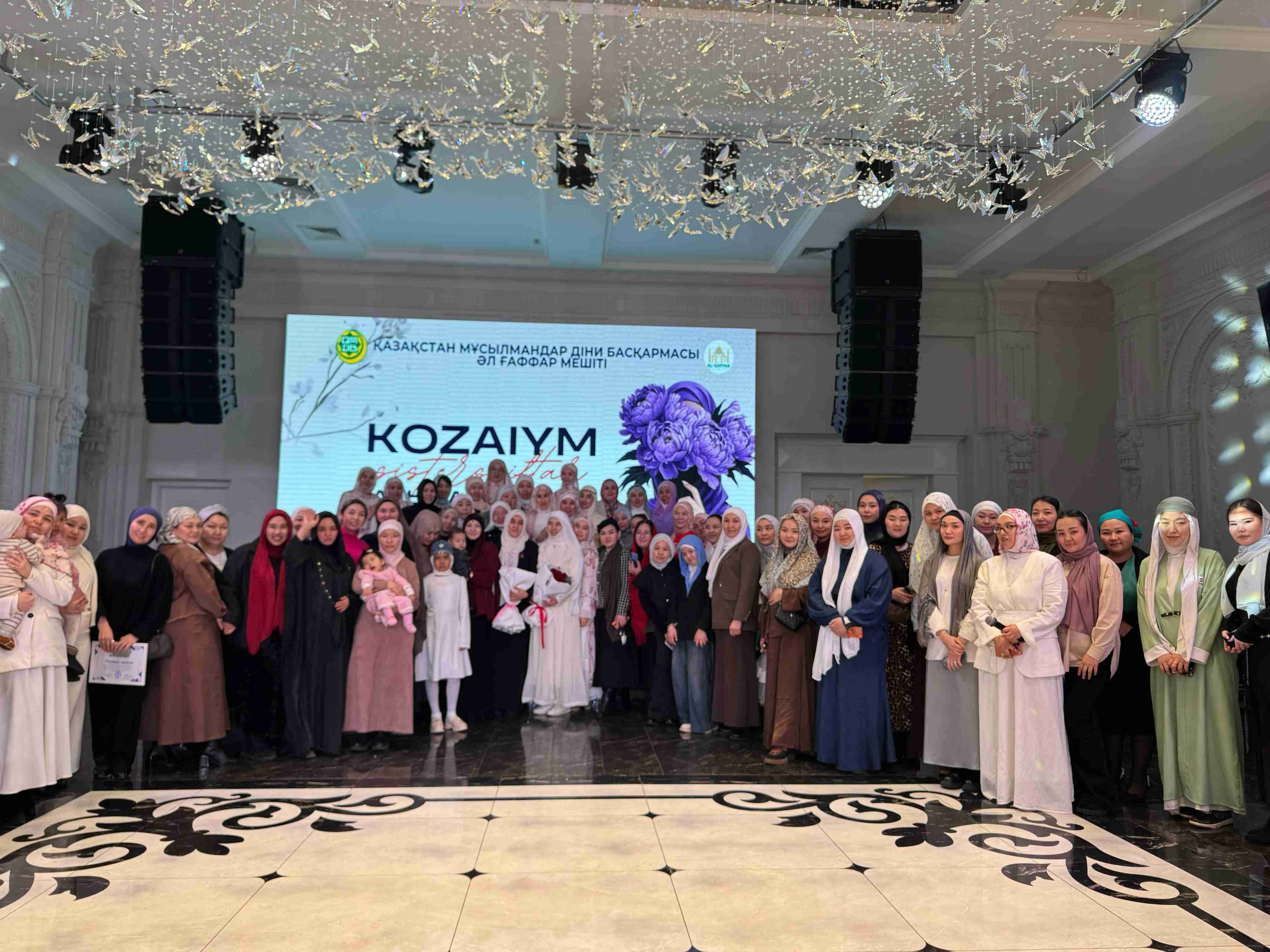 «Әл-Ғаффар» мешітінде «Берекелі Рамазан» атты  рухани ауызашар кеші өтті