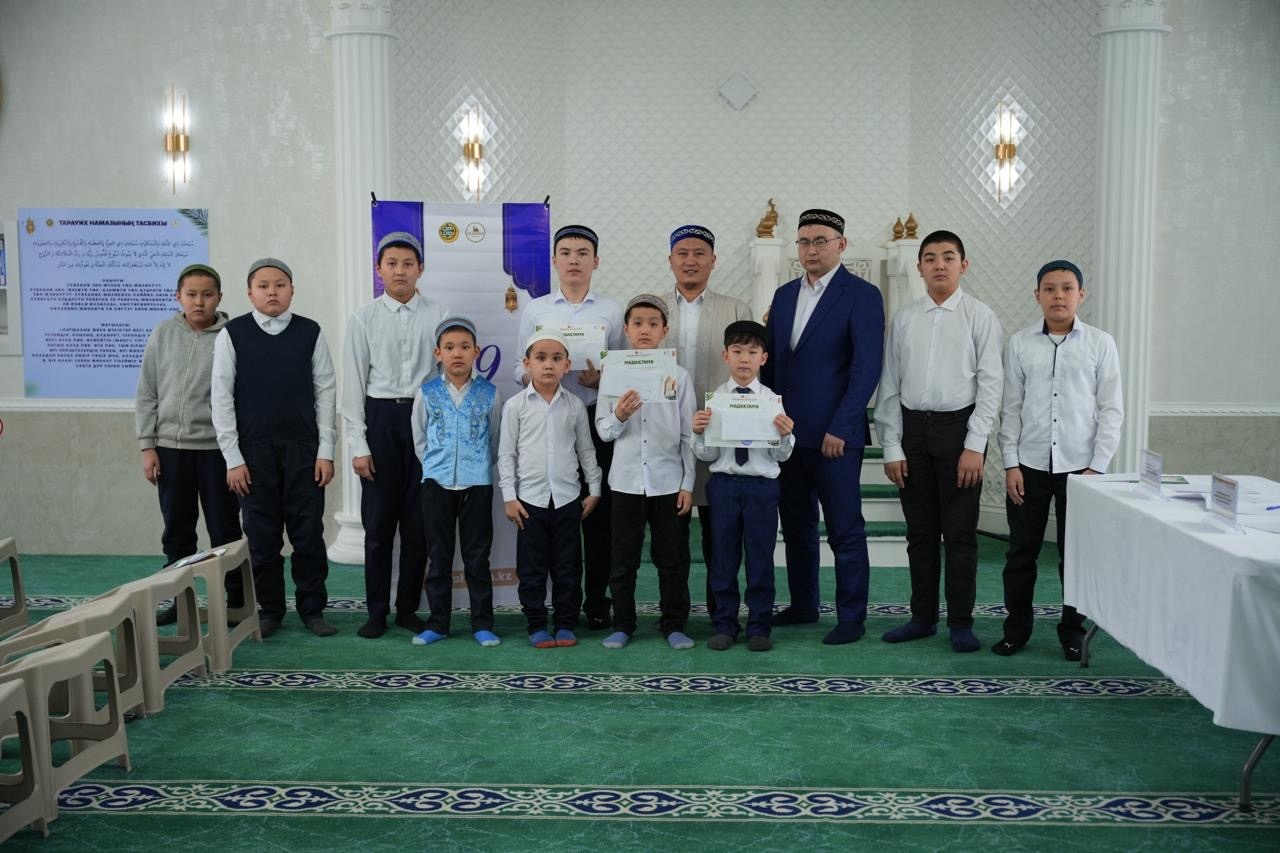 Қарағанды қалалық «Ар-Рахман» мешітінде діни танымдық сайыс ұйымдастырылды
