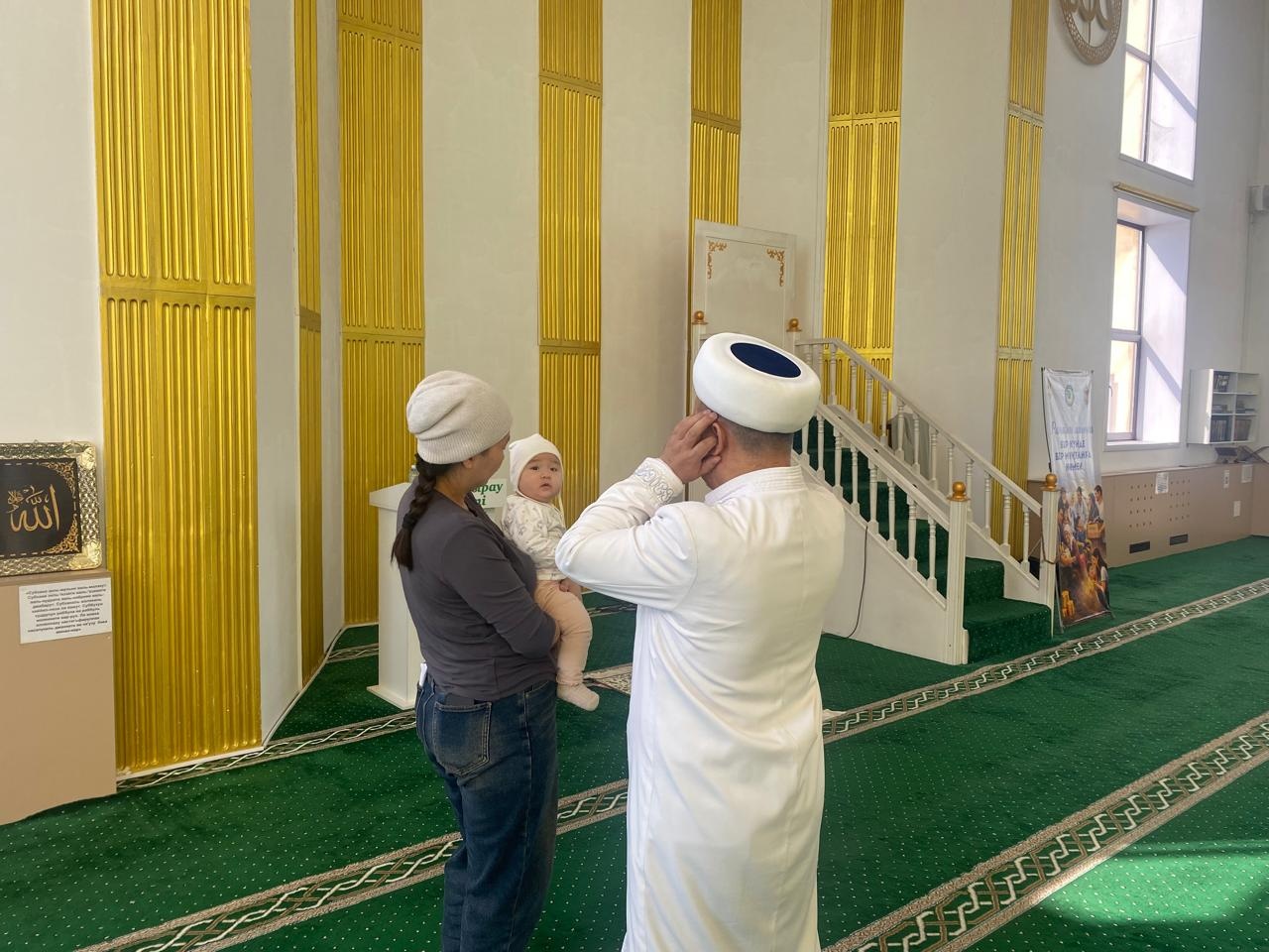 Қарағанды қалалық «Бұқар Жырау» мешітінде сәбиге азан айтып, ат қойылды