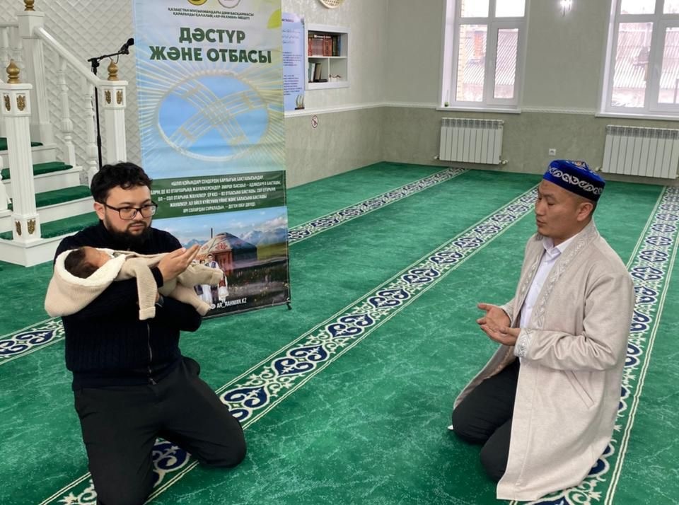 Қарағанды қалалық «Ар-Рахман» мешітінде отбасы құндылықтарын насихаттауға арналған іс-шара өтті