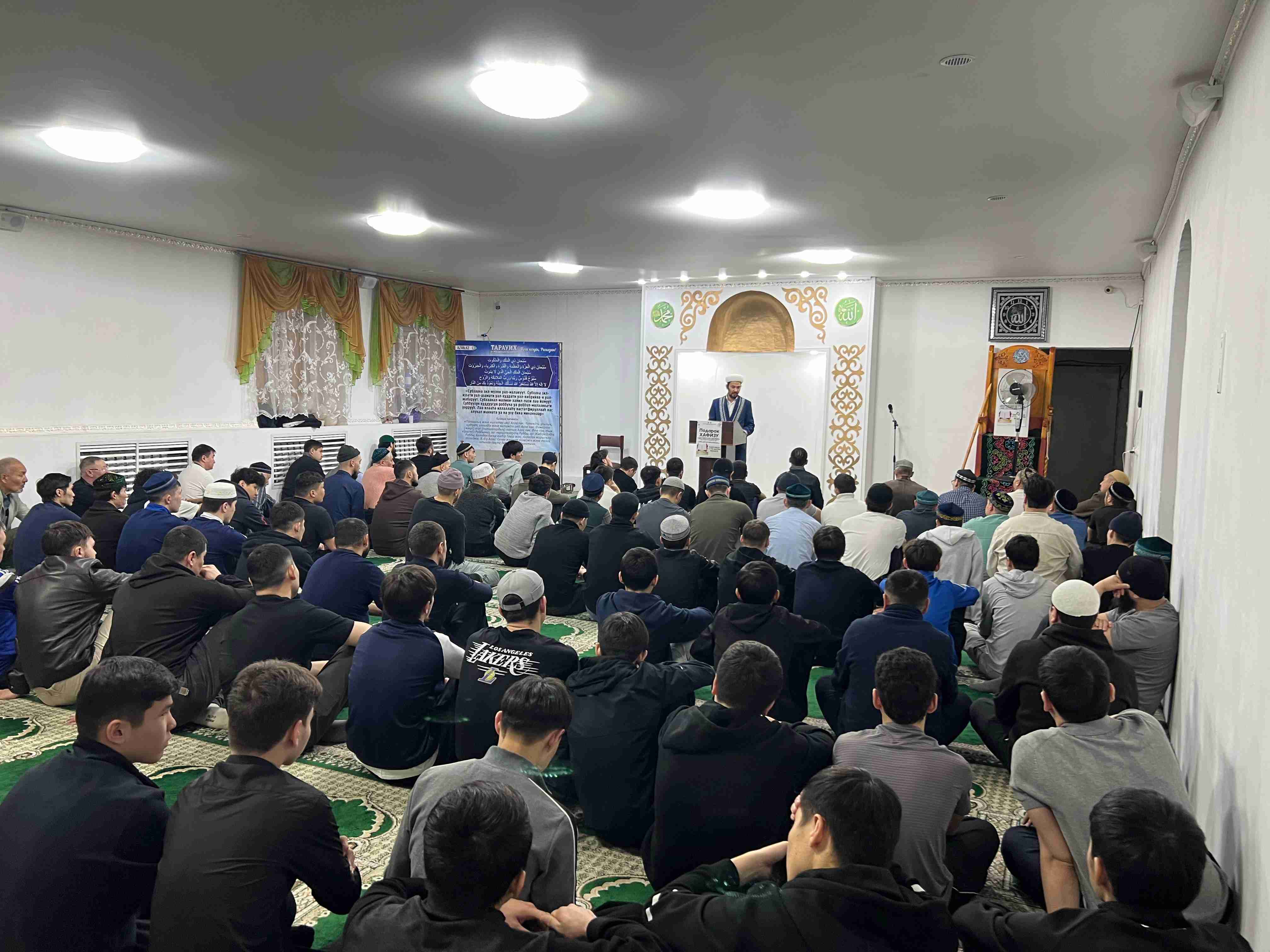 Саран қалалық мешітінде Қадір түні өтті