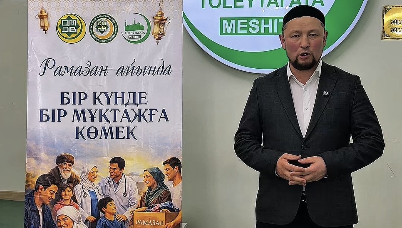 Бір күнде бір мұқтажға көмек: мектеп қызметкерлеріне қолдау көрсетілді