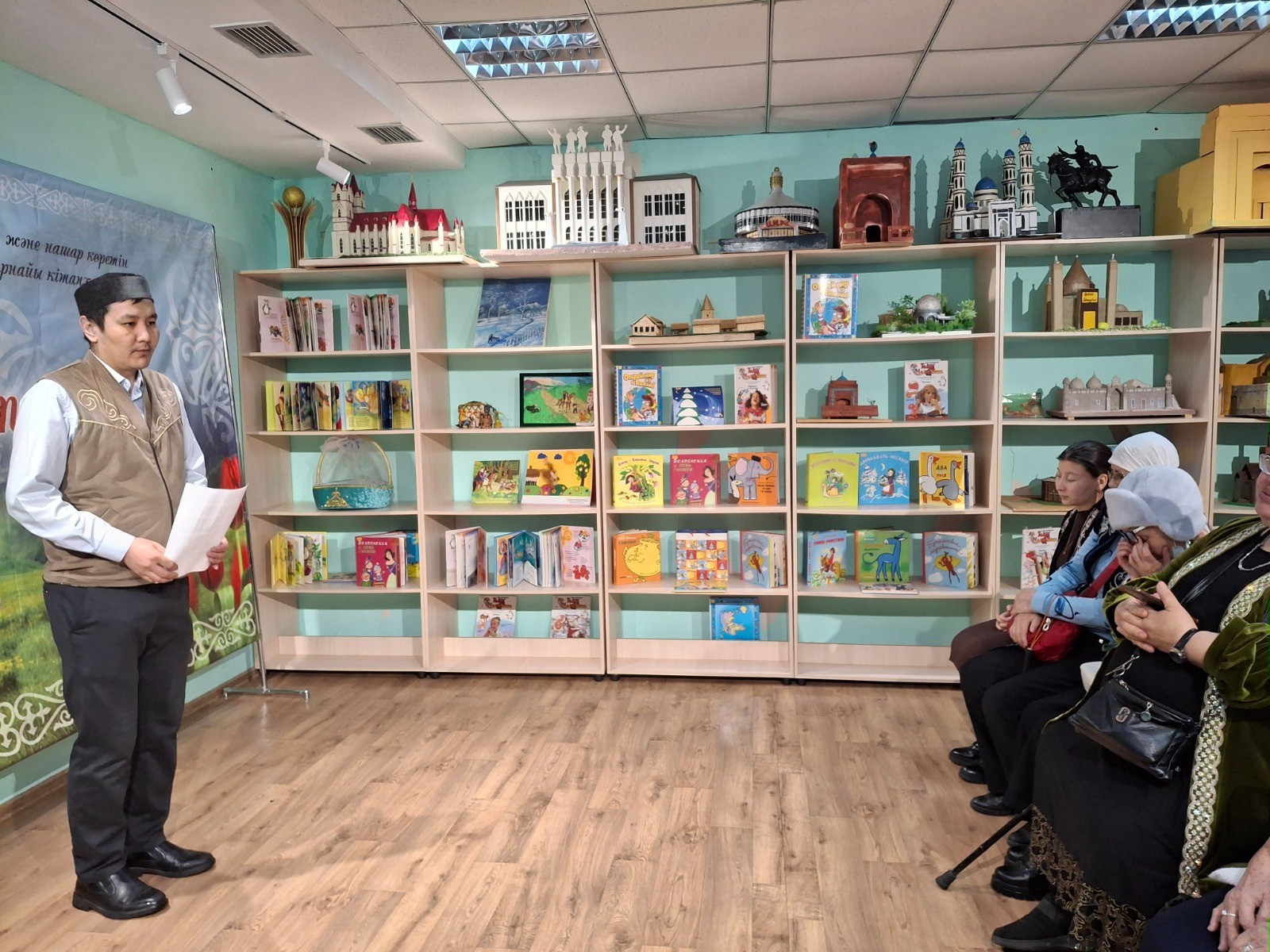 Рухани қолдау: зағип жандарға арналған кездесу өтті