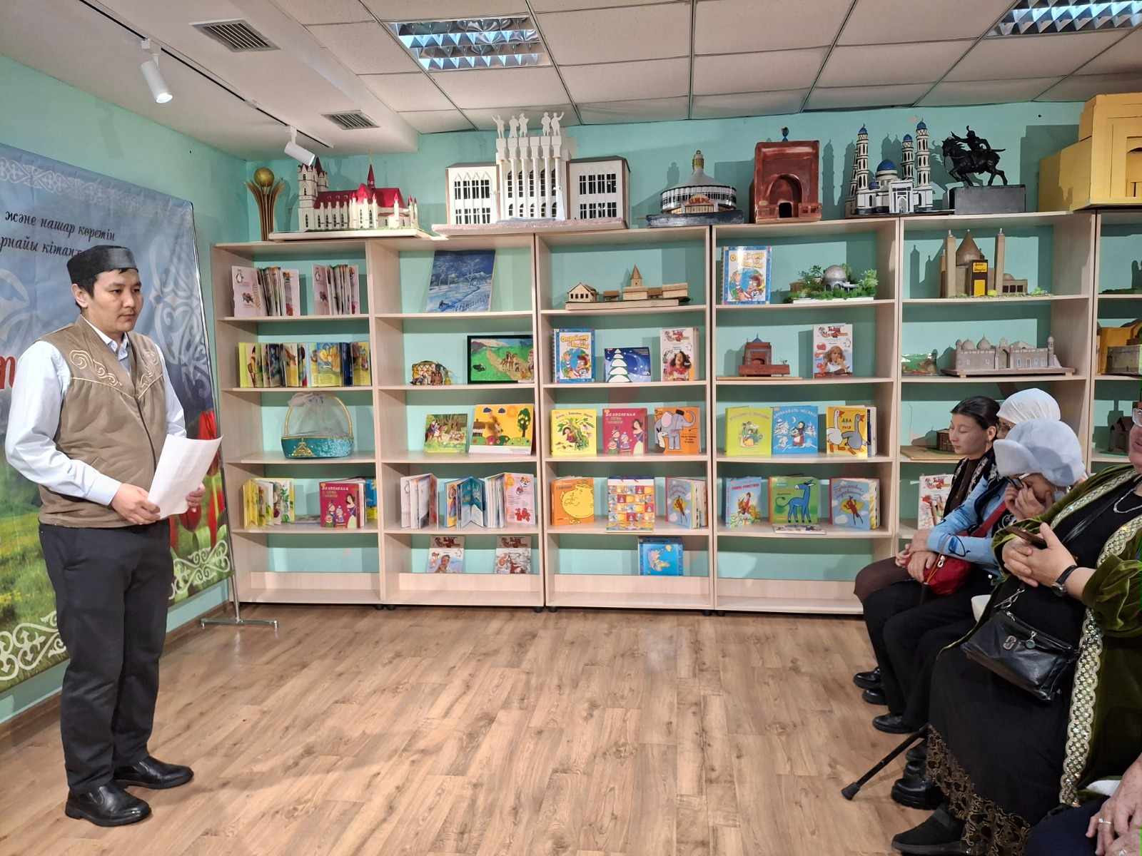 Рухани қолдау: зағип жандарға арналған кездесу өтті