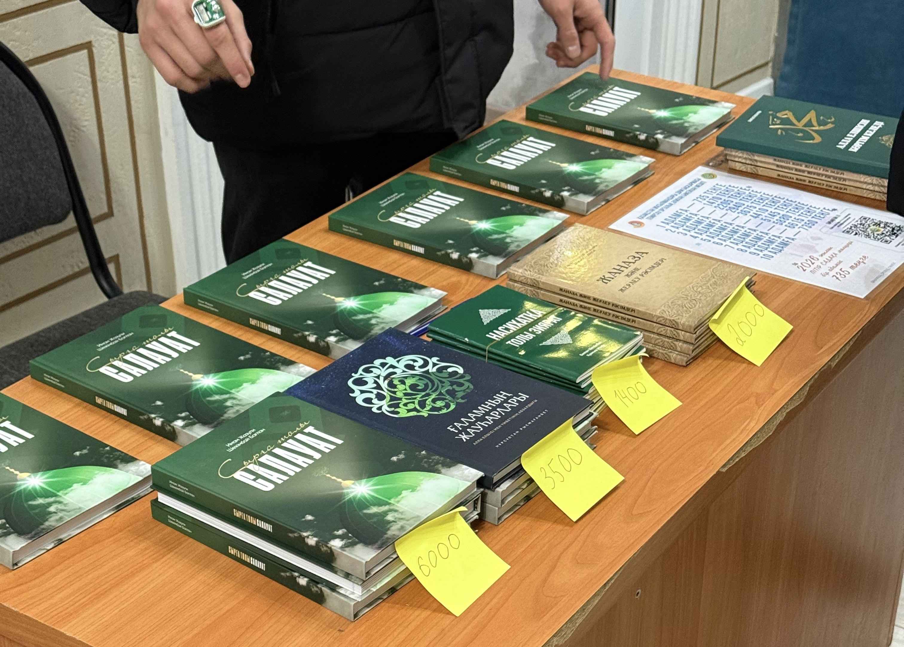 Теміртауда кітап сату жәрмеңкесі өтті