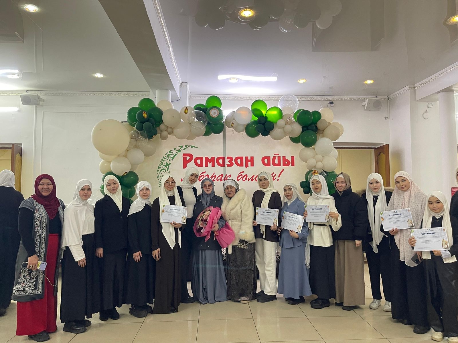 Саранда Құранға түскен шәкірттер марапатталды