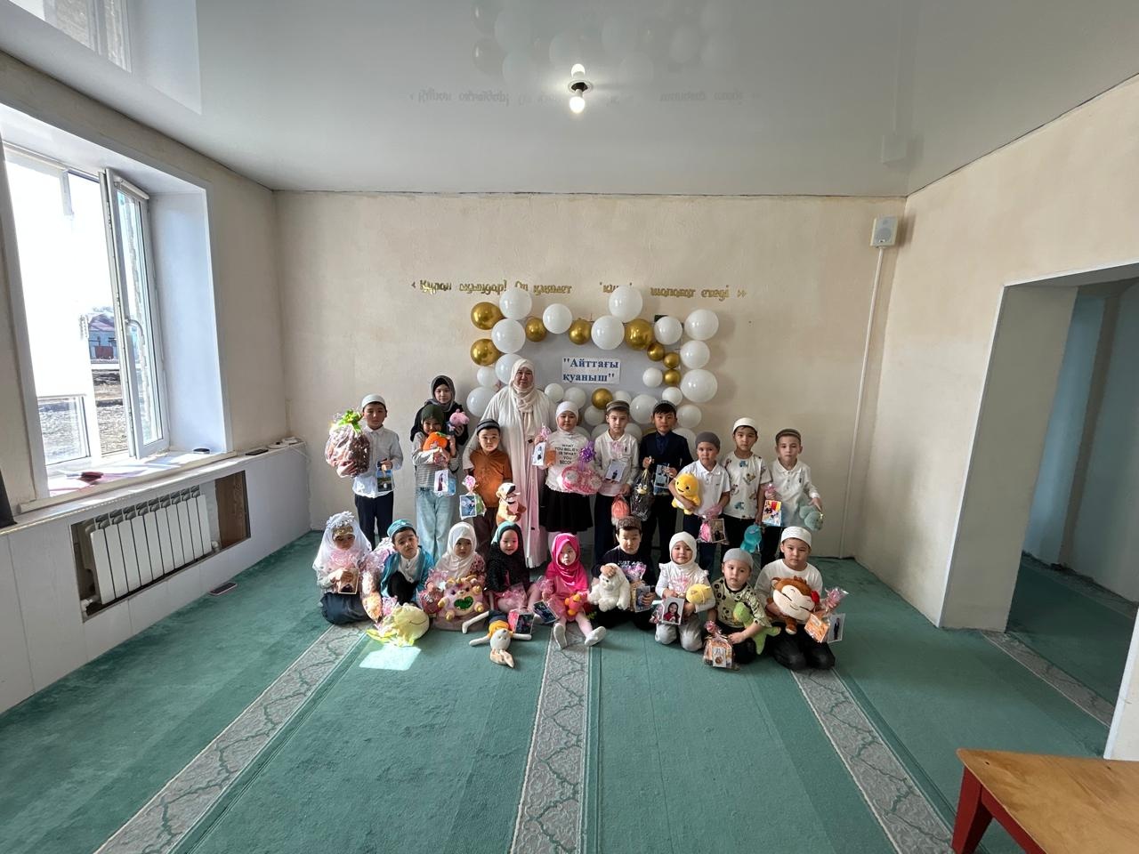 «Айттағы қуаныш»: балаларға арналған мерекелік кеш өтті