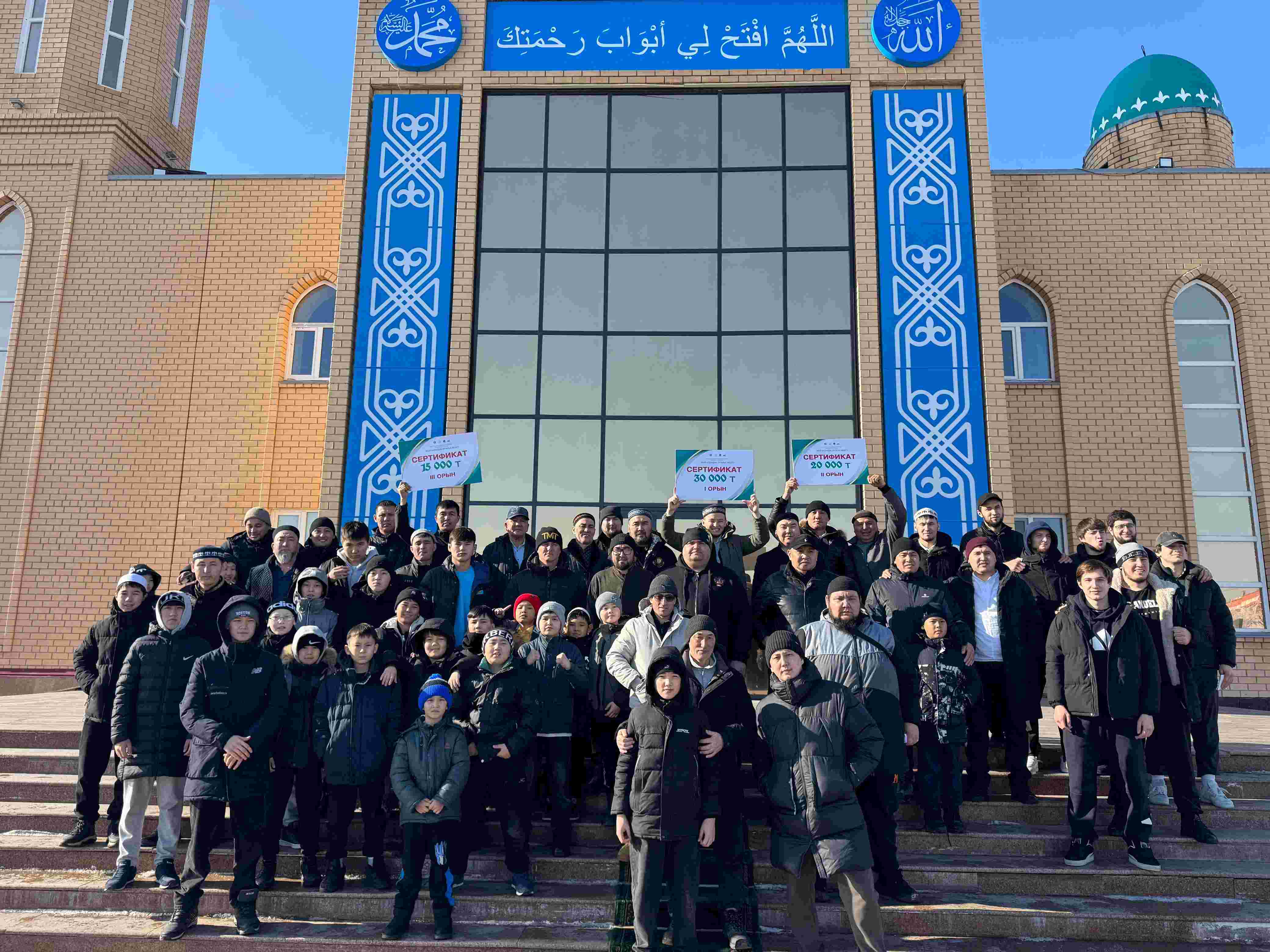 Абай ауданында Ораза айт ұлттық ойындармен жалғасты