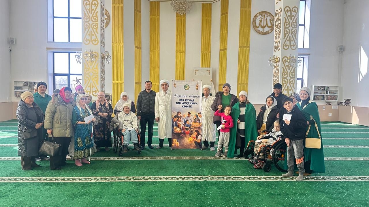Бұқар Жырау мешітінде 17 отбасыға қаржылай көмек көрсетілді