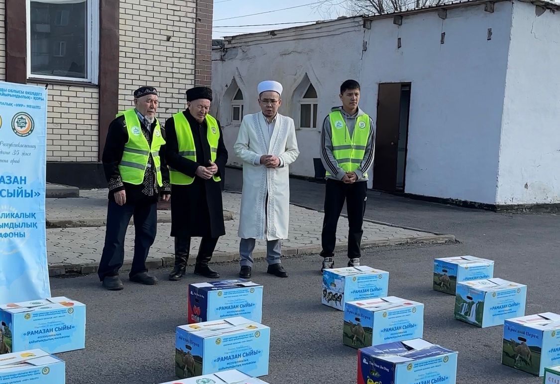 «Нұр» мешітінде «Қазақ зағиптар қоғамы» өкілдеріне азық-түлік үлестірілді.