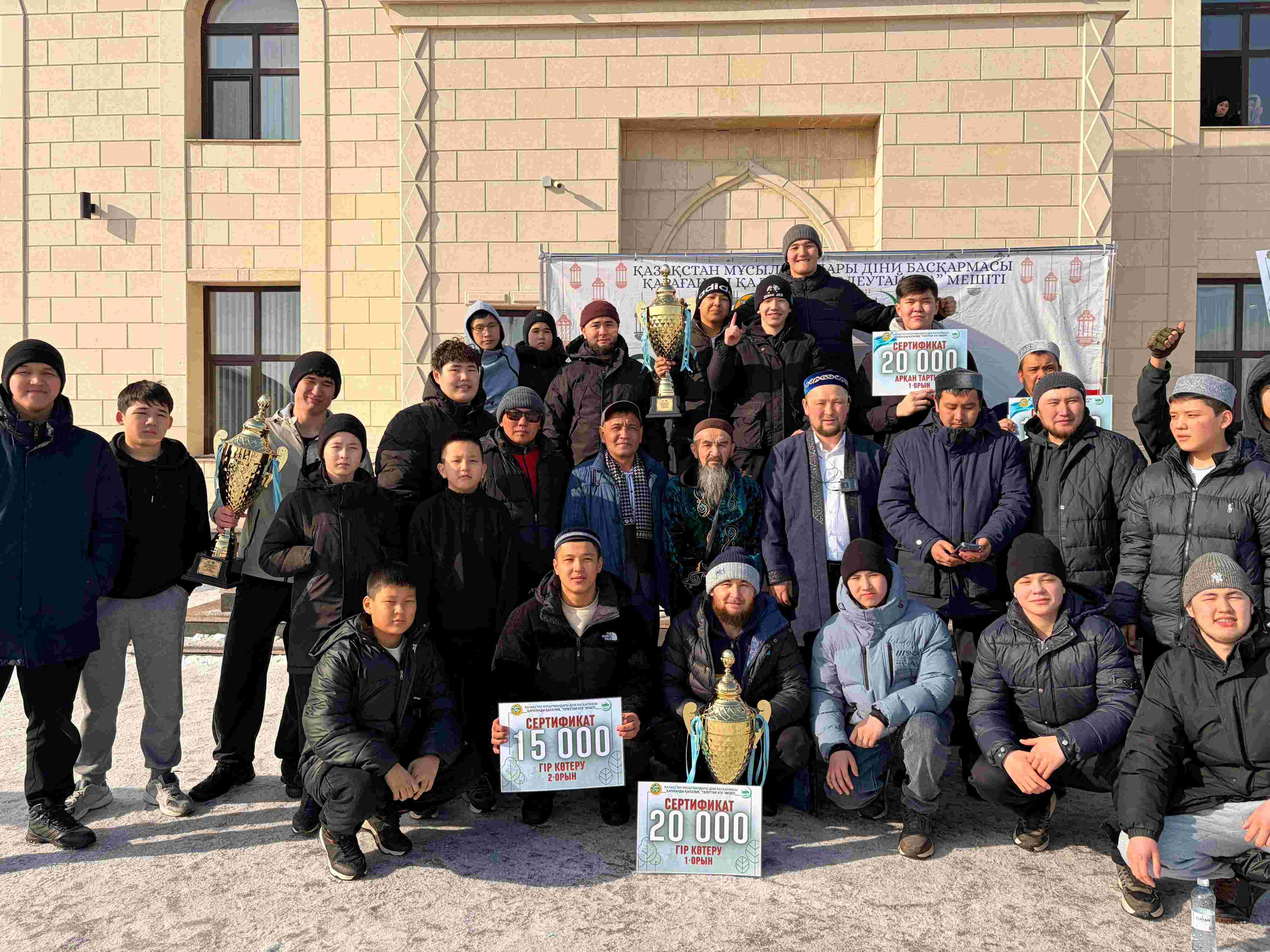 «Төлеутай ата» мешітінде ұлық мереке дүбірлі додамен жалғасты