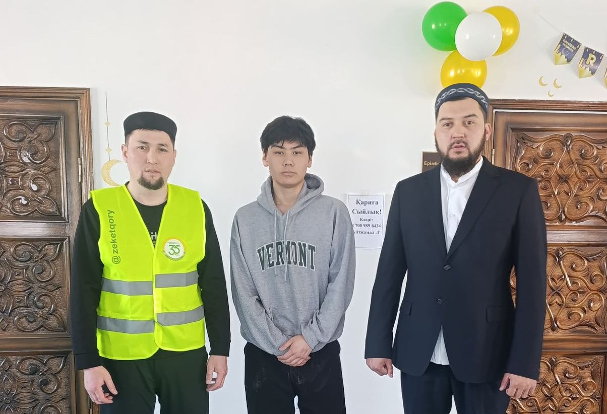 Ақтас кентіндегі Ерімбет ата мешітінде қайырымдылық шарасы өтті