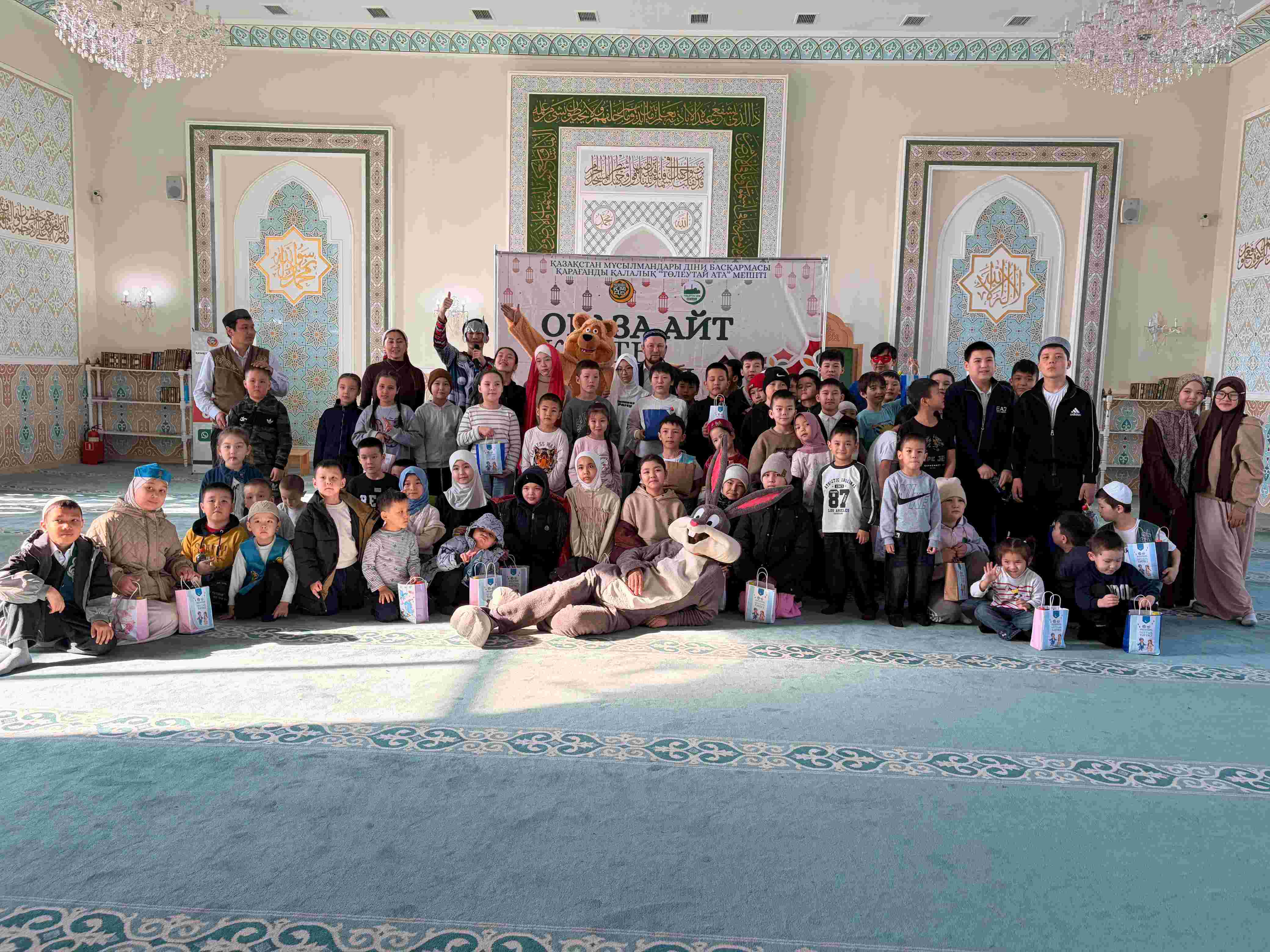 Төлеутай ата мешітінде балаларға арналған Ораза айт мерекелік шарасы өтті