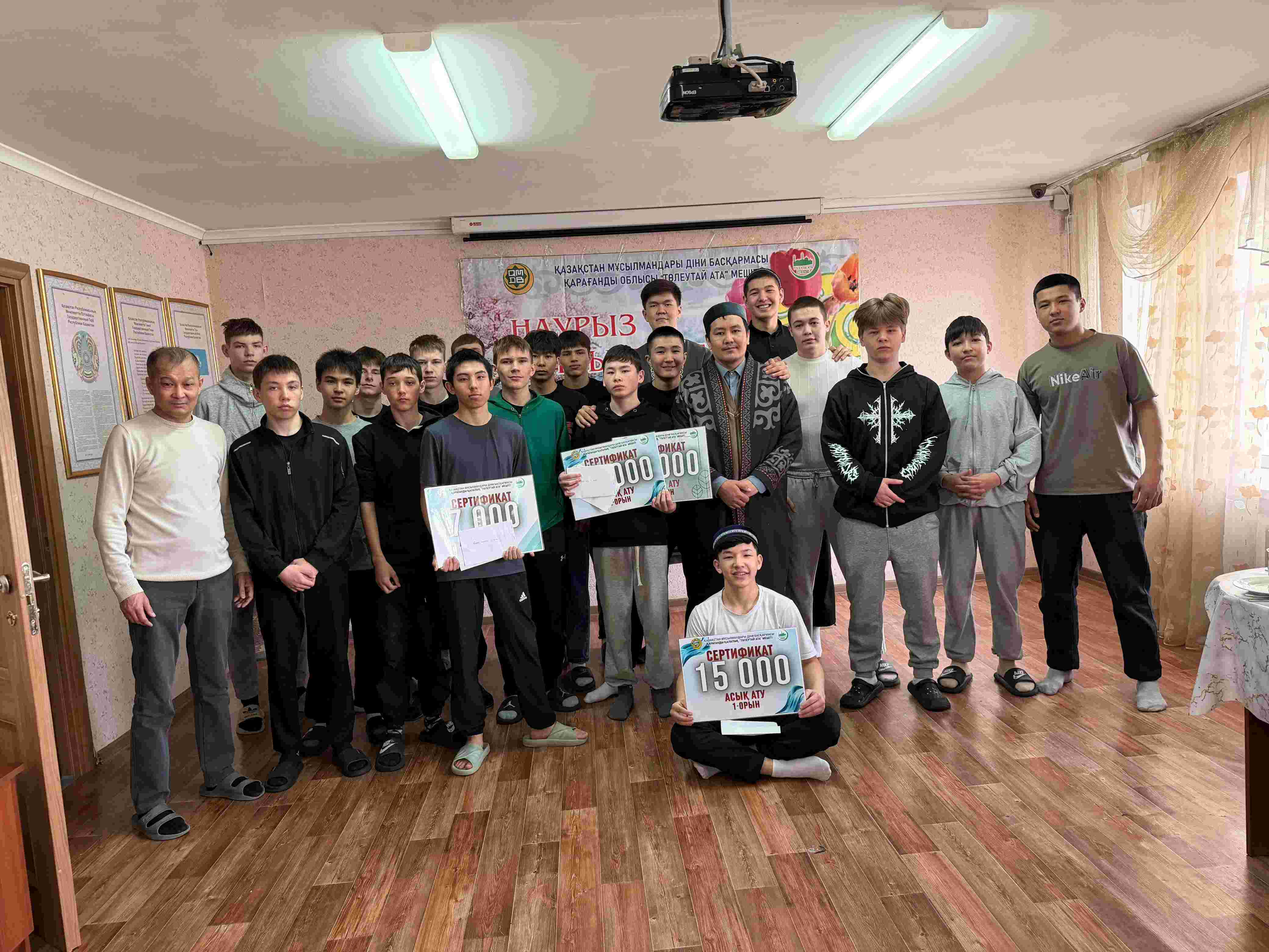 «Төлеутай ата» мешіті балалар үйінде наурыз мерекесін атап өтті