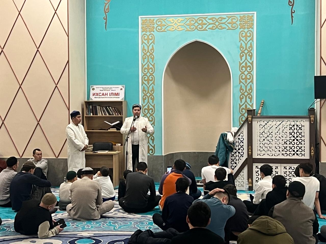Қадір түніндегі рухани кеш: жастарға насихат және сұрақ-жауап өтті