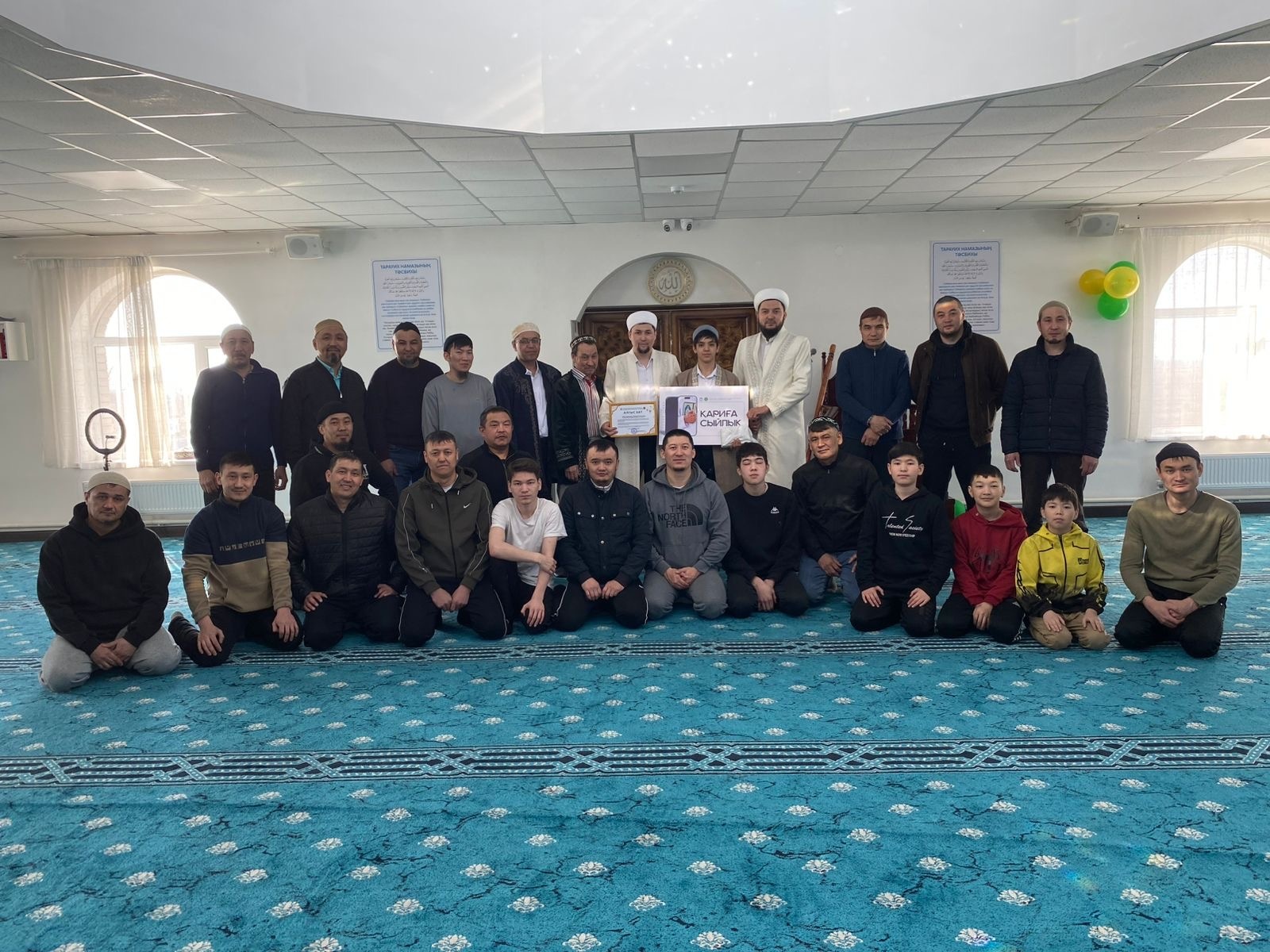 «Ерімбет ата» мешітінде қариға құрмет көрсетілді