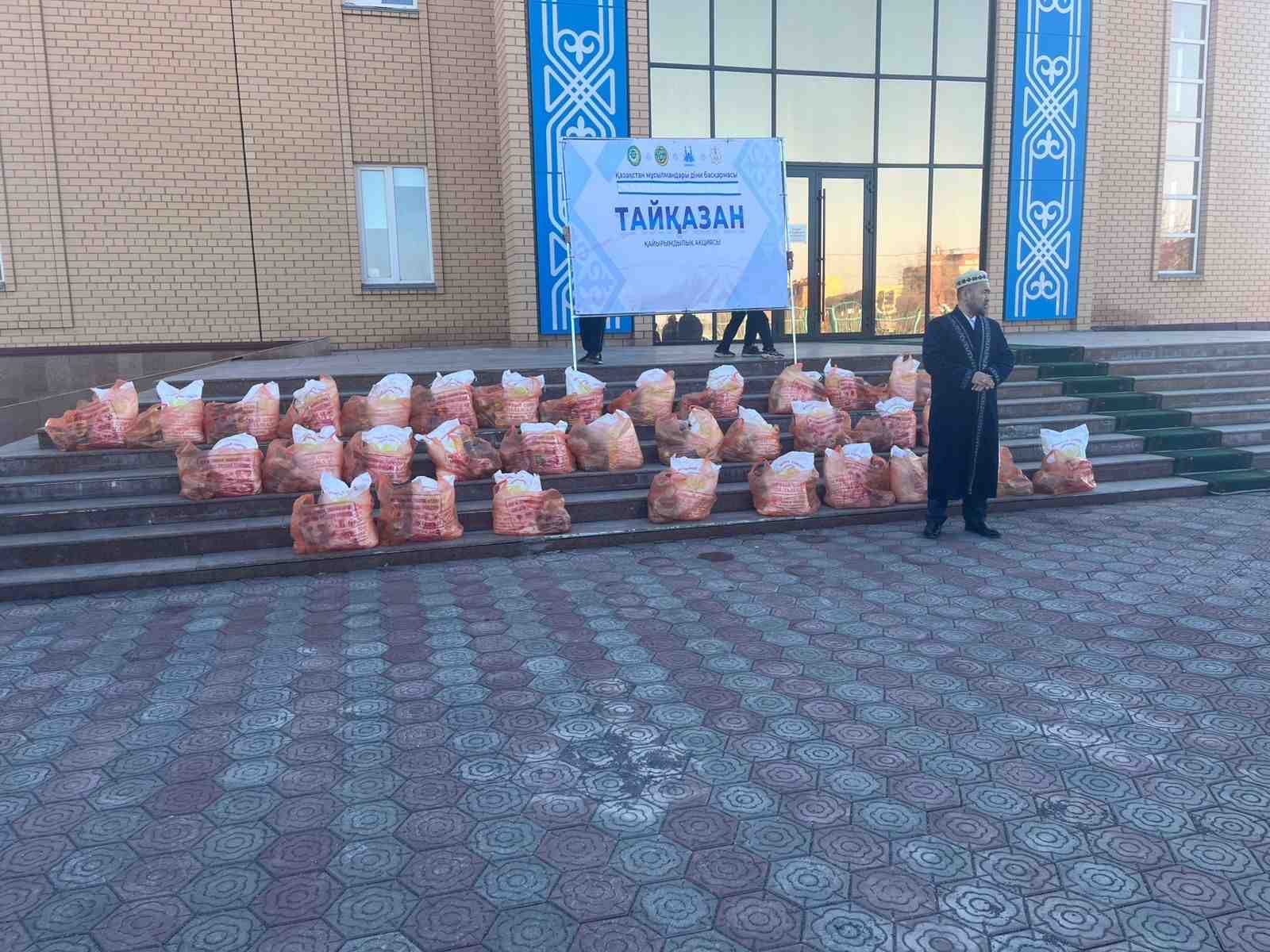 Абай ауданында «Тайқазан» қайырымдылық акциясы өтті