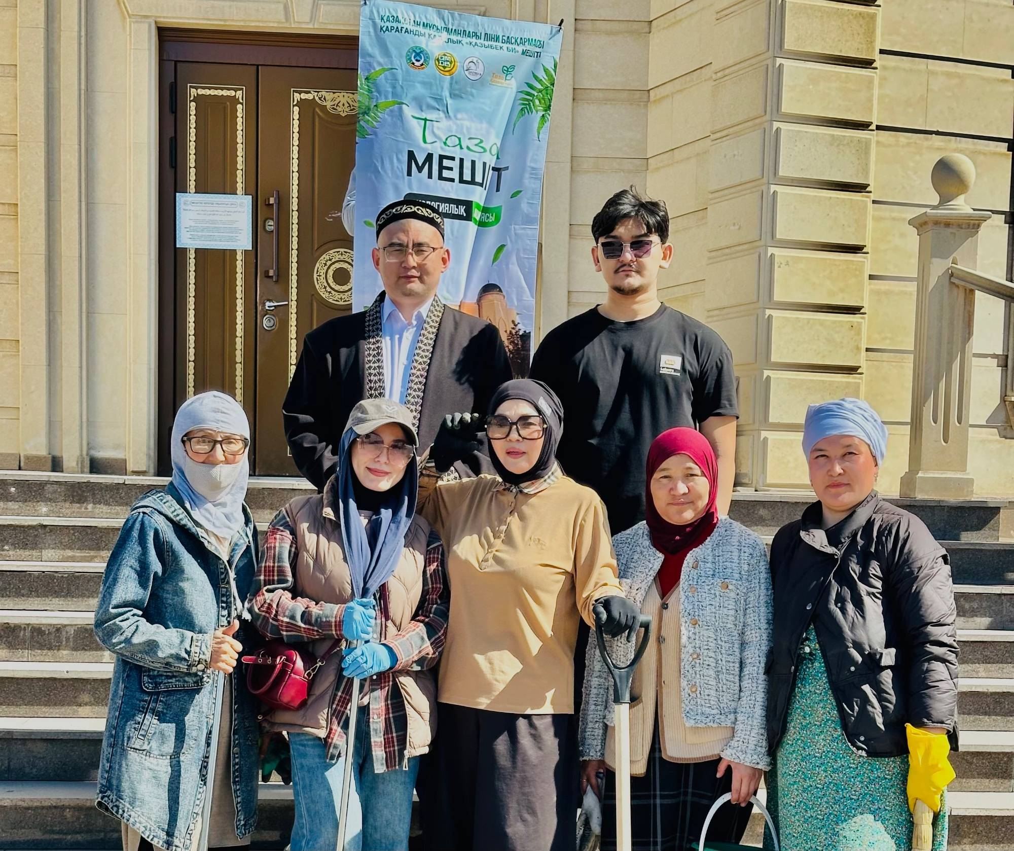 Қарағанды қалалық «Қазыбек би» мешітінде «Таза мешіт» акциясы өтті