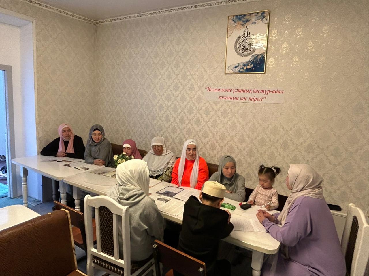 «Ислам және ұлттық дәстүр – адал қоғамның қос тірегі» тақырыбында дөңгелек үстел өтті