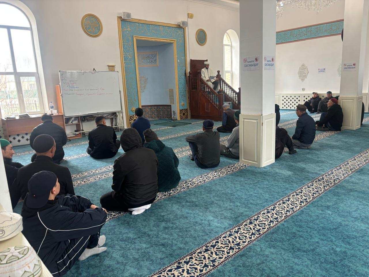 Жастар арасында стресске төзімділік тақырыбында насихат жұмысы жүргізілді