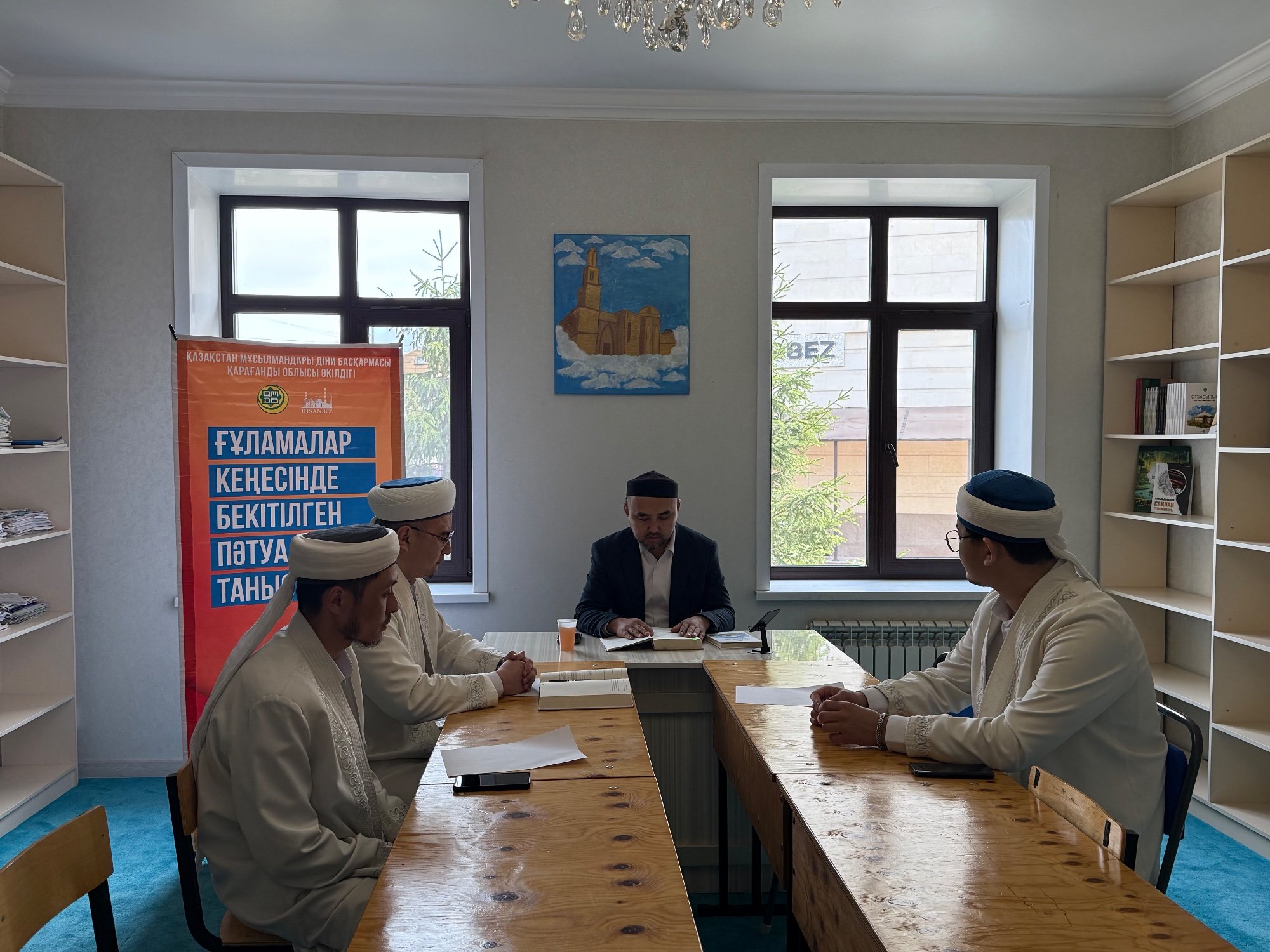 «Қазыбек би» мешітінде имамдарға арналған пәтуа семинары өтті