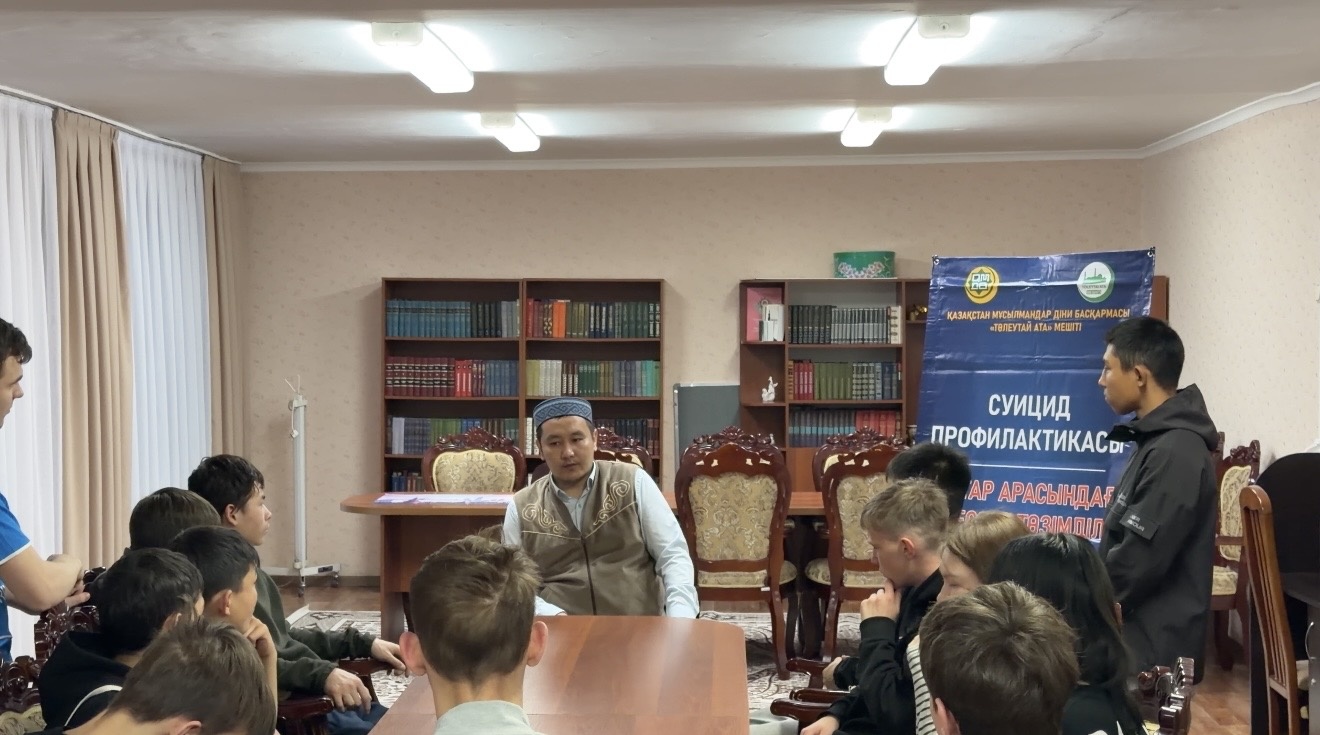 Жетімдер үйінің тәрбиеленушілеріне стресске төзімділік пен суицидтің алдын алу тақырыбында насихат айтылды