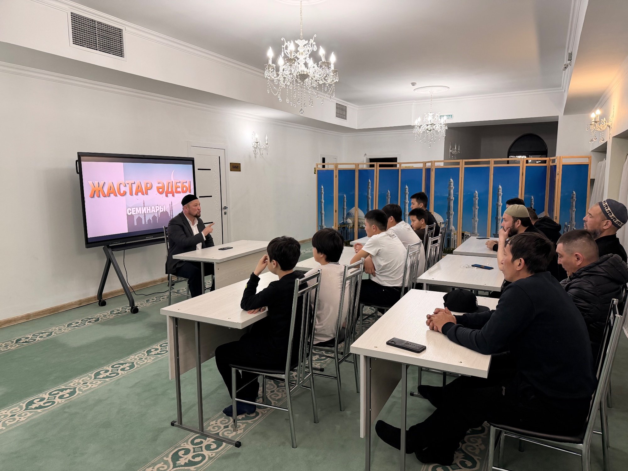 Төлеутай ата мешітінде жастарға арналған тағылымды семинар өтті