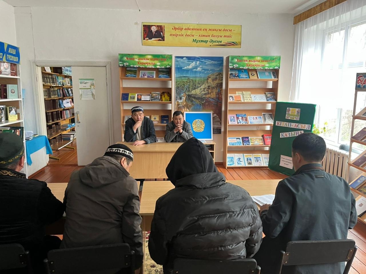 Жастар әдебі тақырыбында насихат айтылды