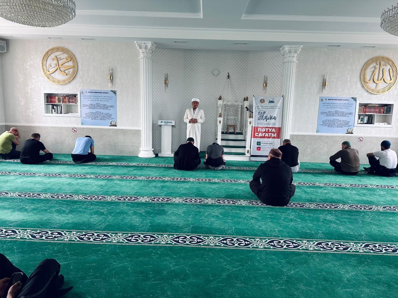 Қарағанды қалалық «Ар-Рахман» мешітінде жастарға арналған семинар өтті