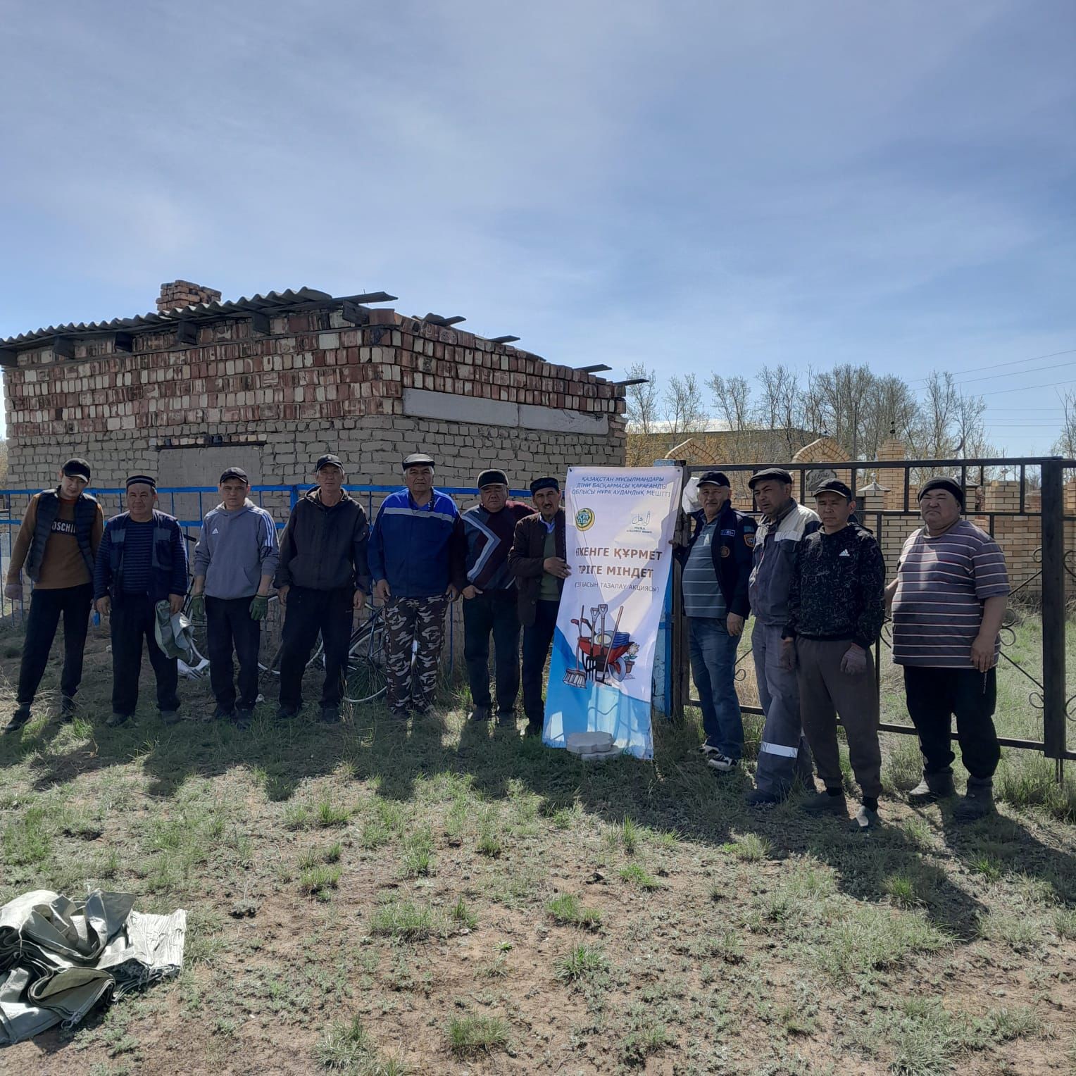 Нұра ауданында зираттарда тазалық жұмыстары жүргізілді