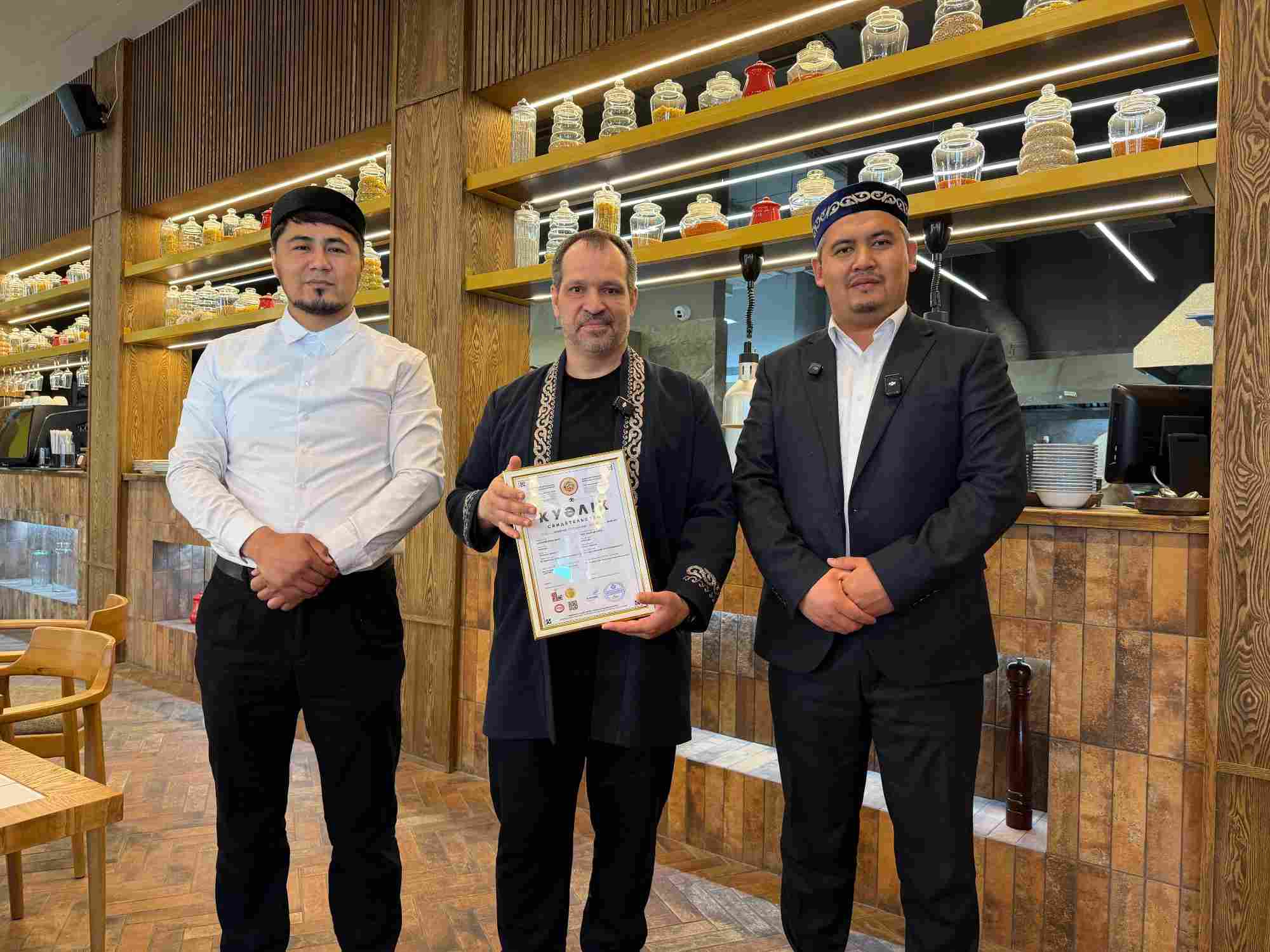 «GURAMI» ҚОҒАМДЫҚ ТАМАҚТАНУ ОРНЫ ХАЛАЛ СЕРТИФИКАТЫН ИЕЛЕНДІ