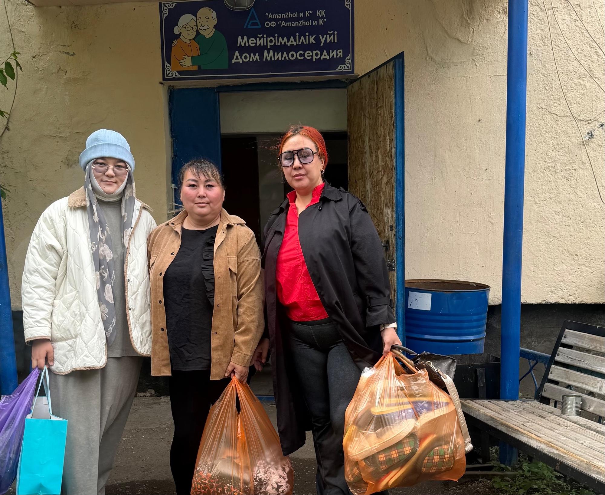 Қарттар үйінде қайырымдылық шарасы өтті