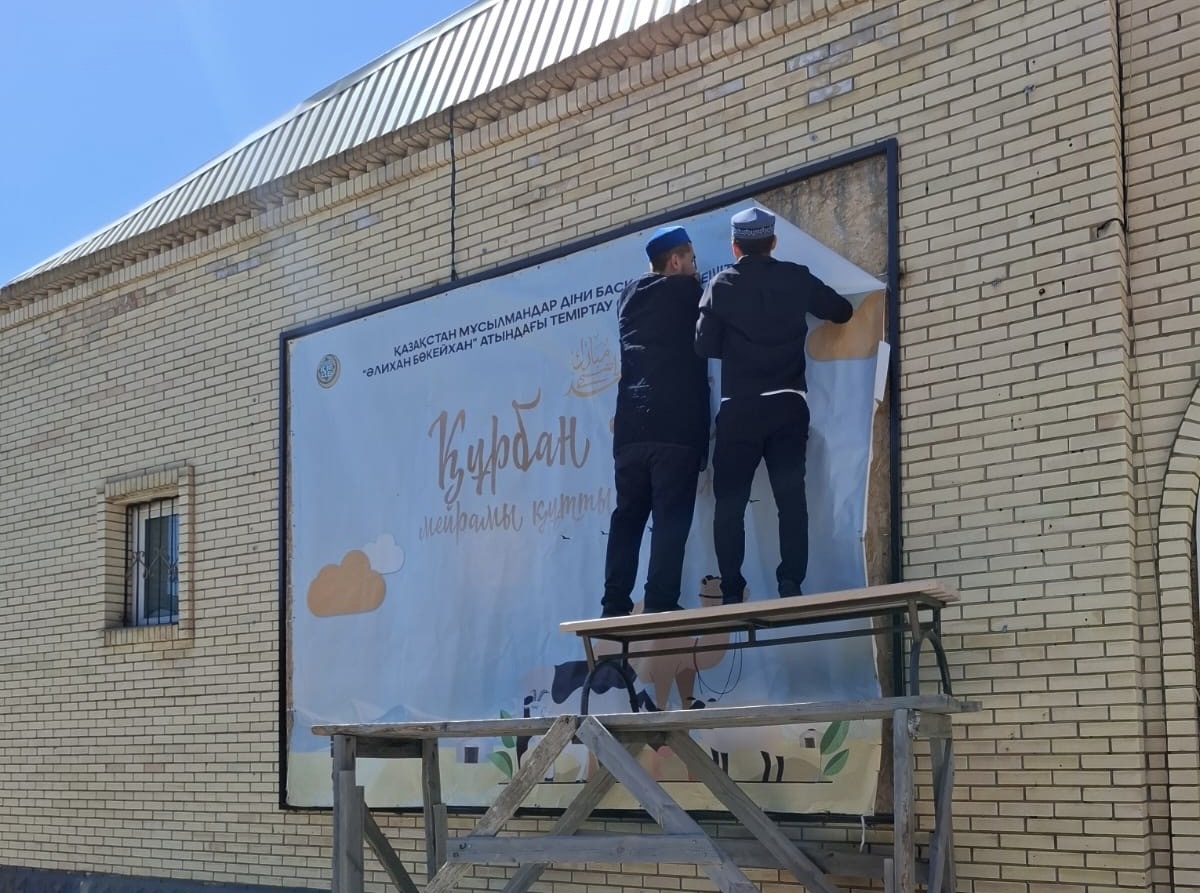 Теміртау орталық “Әлихан Бөкейхан” мешітінде Құрбан айтқа дайындық басталды