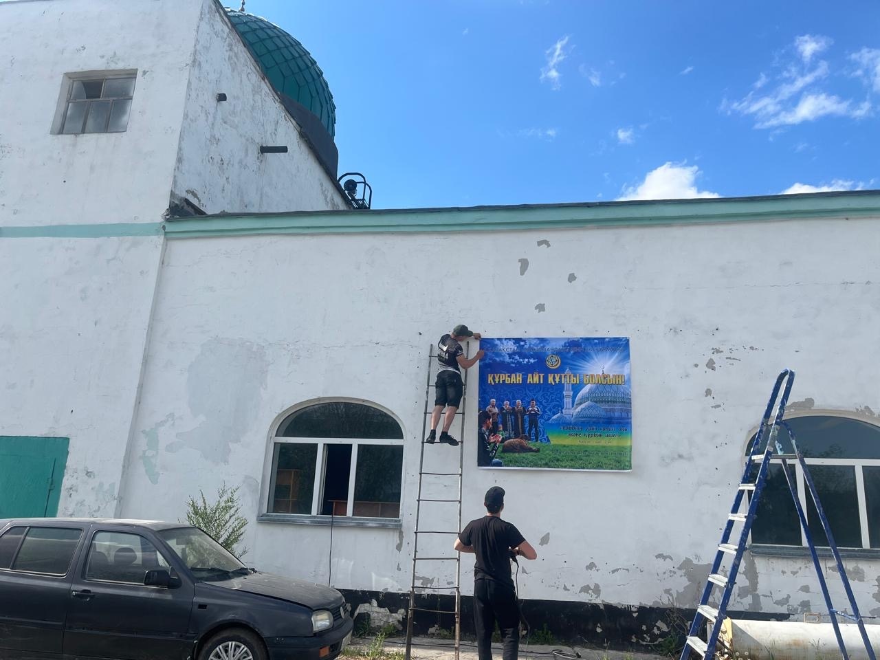 Ақтау кенті мешітінде Құрбан айтқа дайындық жүргізілуде