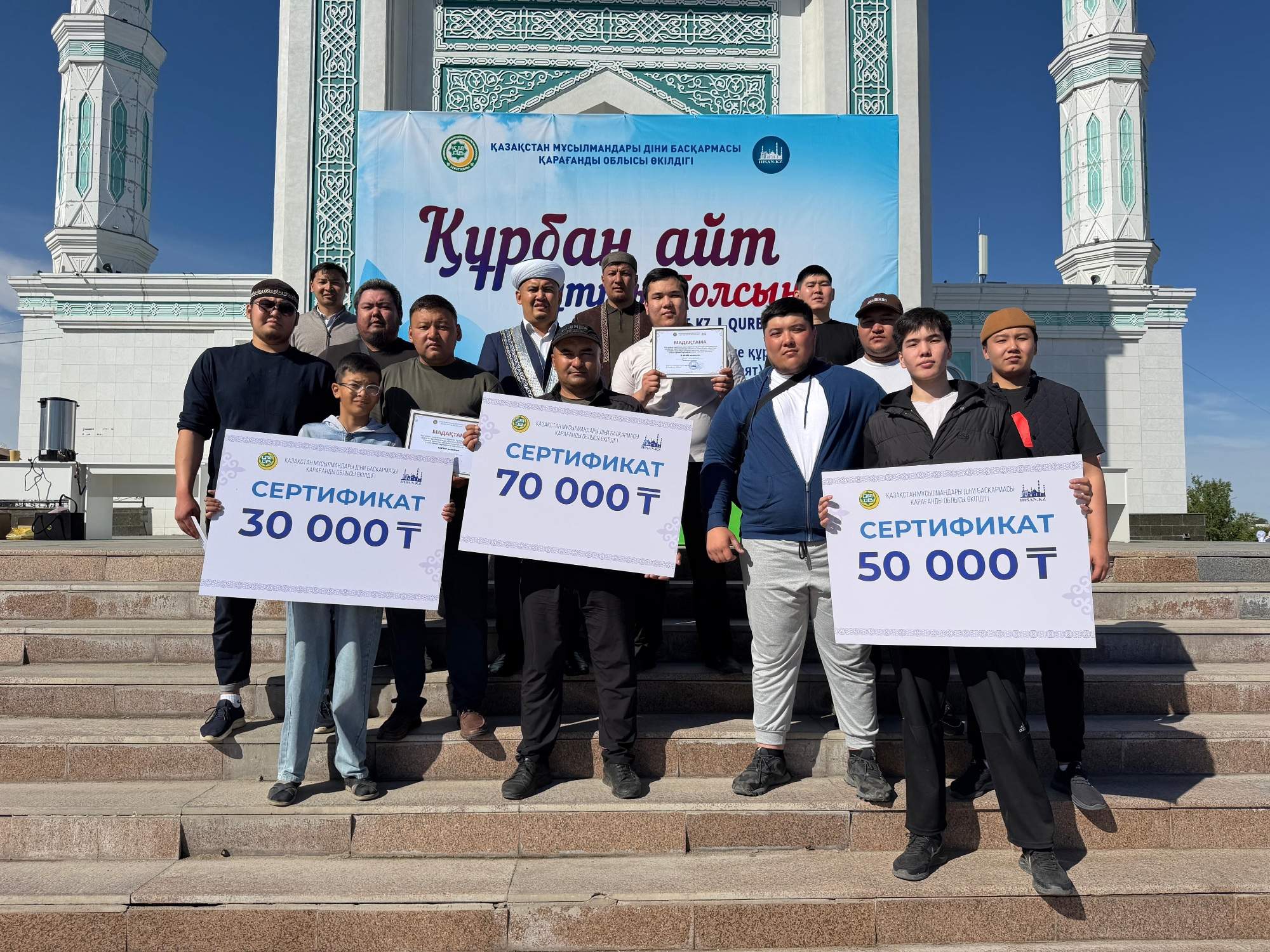 ҰЛЫҚ МЕЙРАМ ҰЛТТЫҚ ОЙЫНДАРМЕН ЖАЛҒАСТЫ