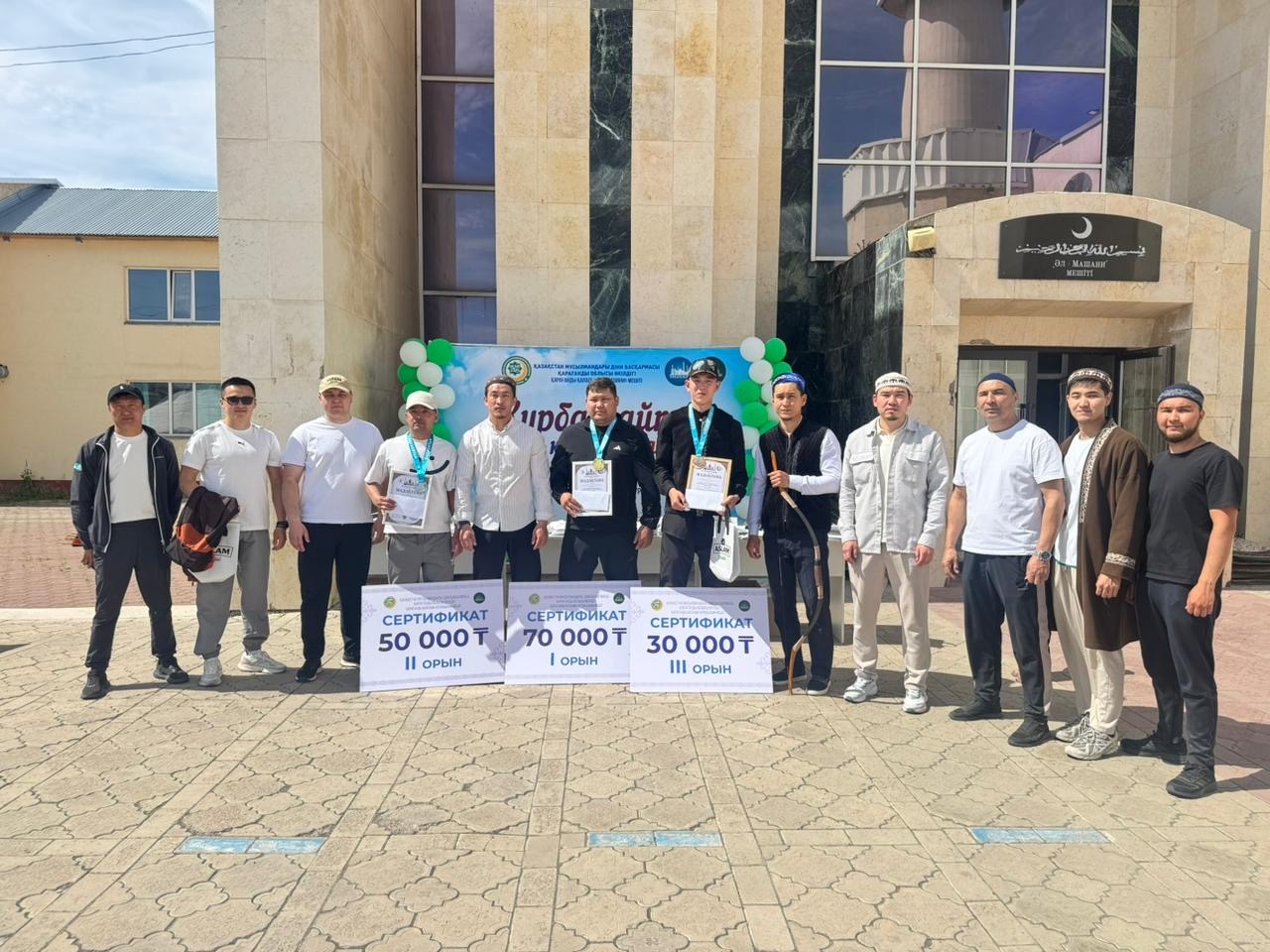 «ӘЛ МАШАНИ» МЕШІТІНДЕ ҰЛТТЫҚ ОЙЫНДАРДАН САЙЫС ӨТТІ