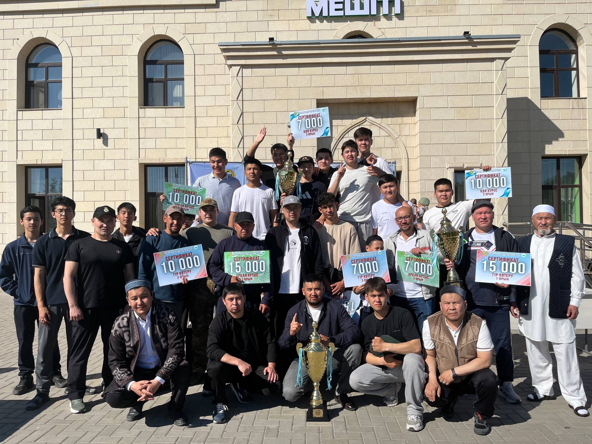 «ТӨЛЕУТАЙ АТА» МЕШІТІНДЕ ҰЛТТЫҚ ОЙЫНДАРДАН САЙЫС ӨТТІ