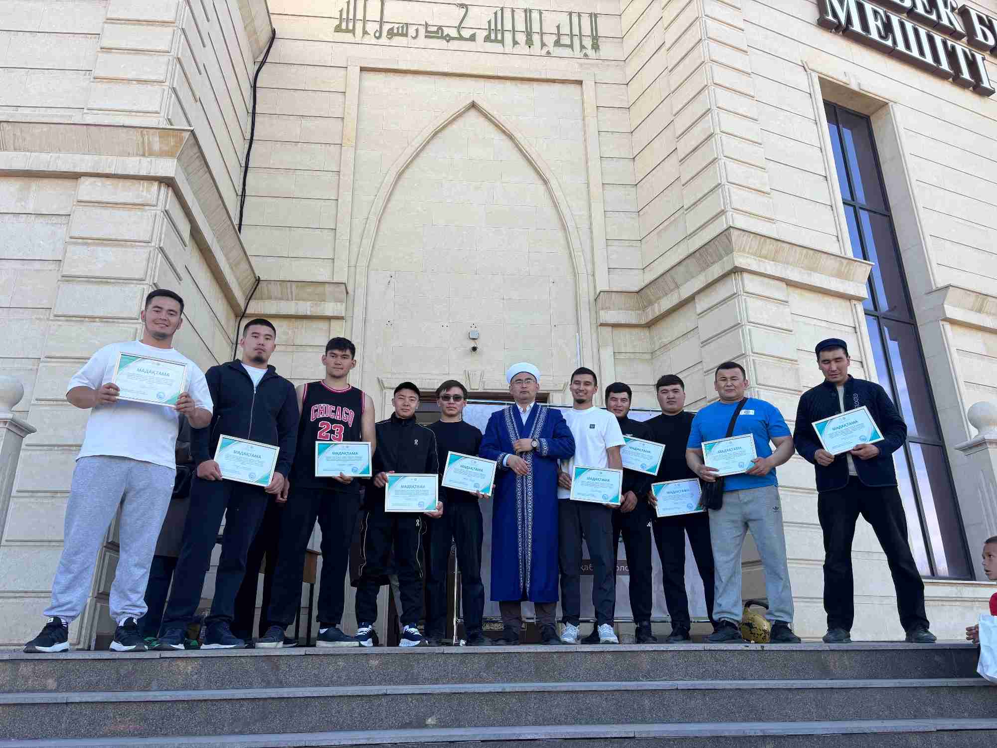 Қазыбек би мешітінде Құрбан айт мейрамы тойланды
