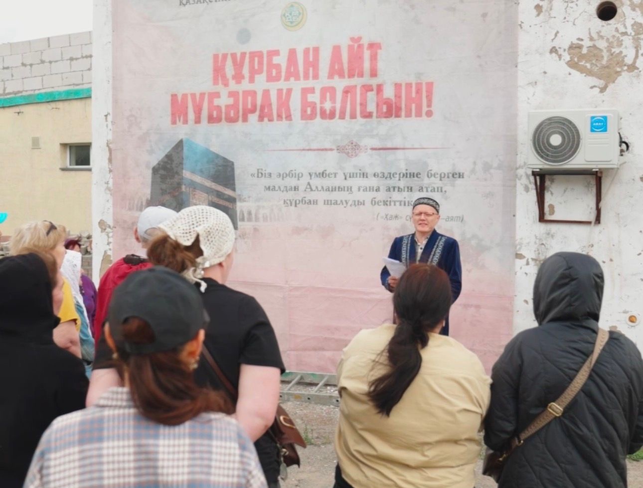 «Әл Машани» мешітінде 100 отбасыға құрбандық еті мен азық-түлік таратылды