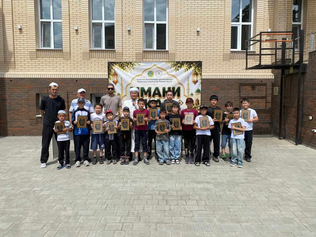 «Ар-Рахман» мешітінде «Имани жаз-2026»  жазғы діни сауат ашу курсы басталды