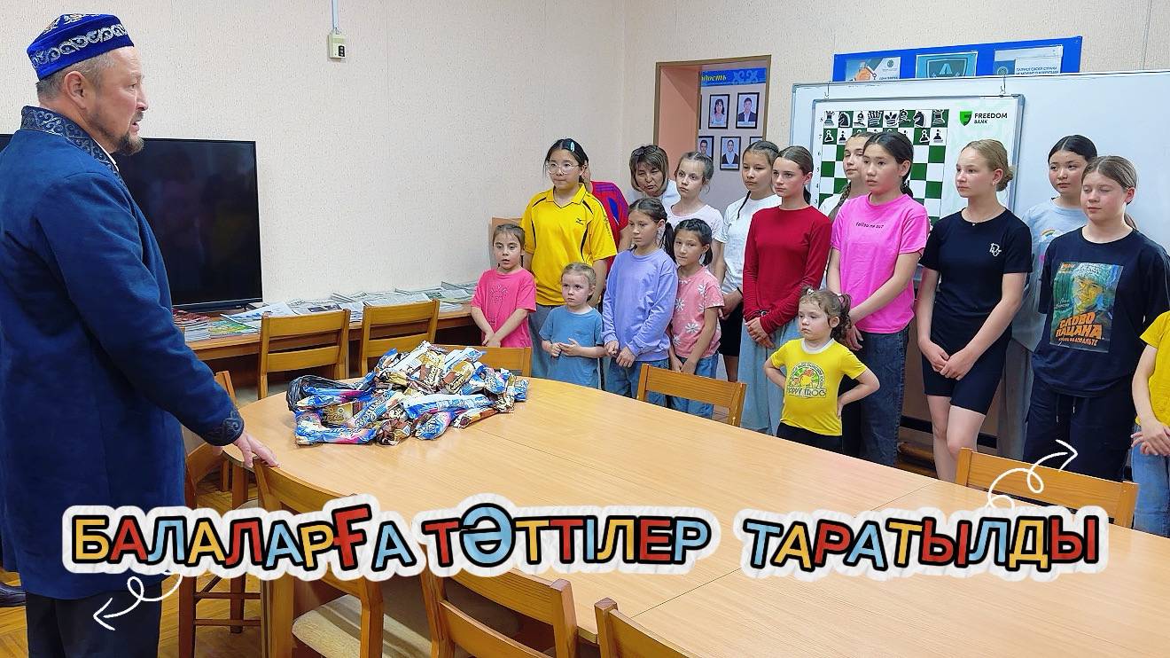«Төлеутай ата» мешіті балалар үйін зиярат етті
