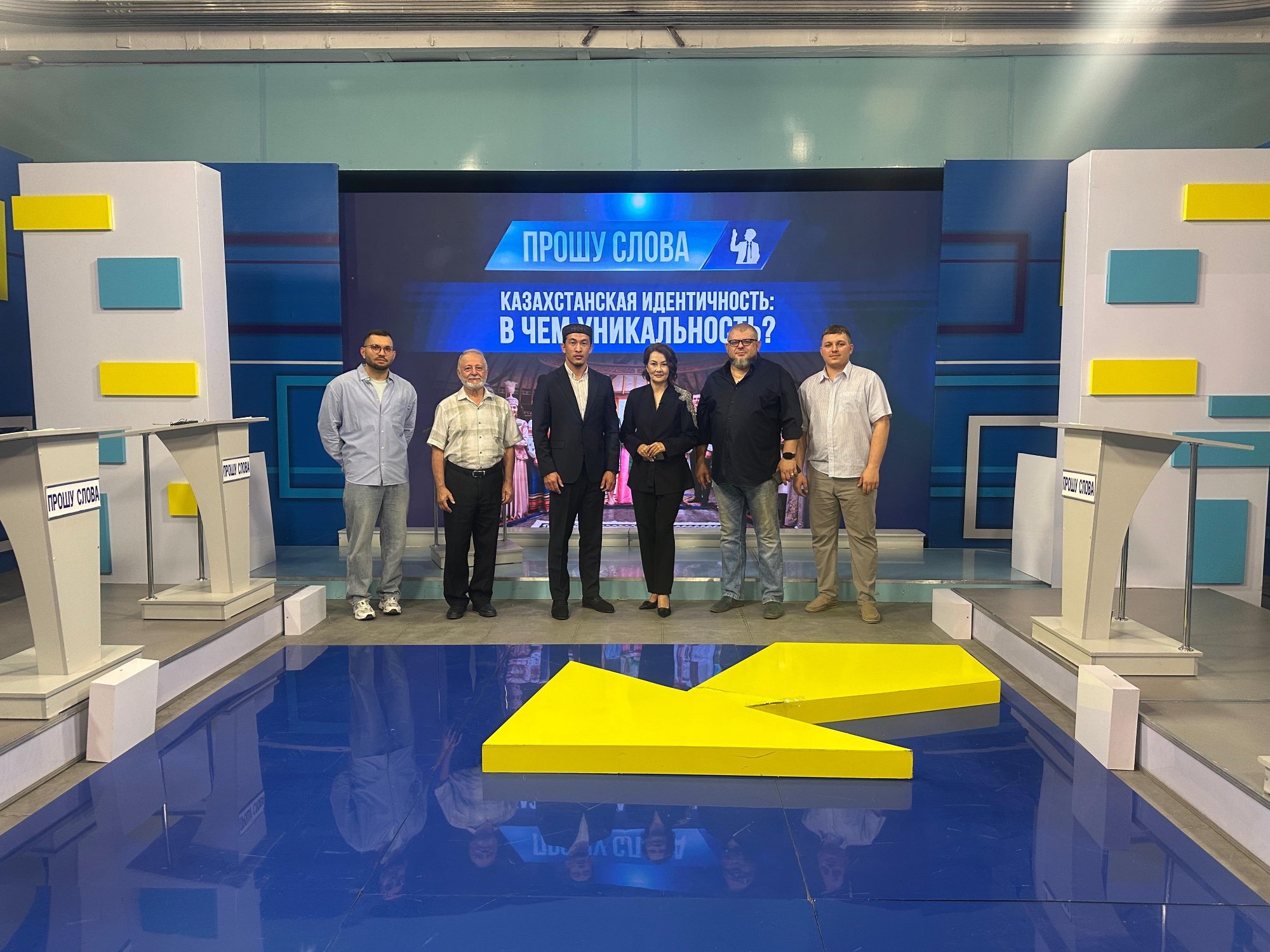 Сарыарқа телеарнасында ел бірлігі мәселесі сөз болды