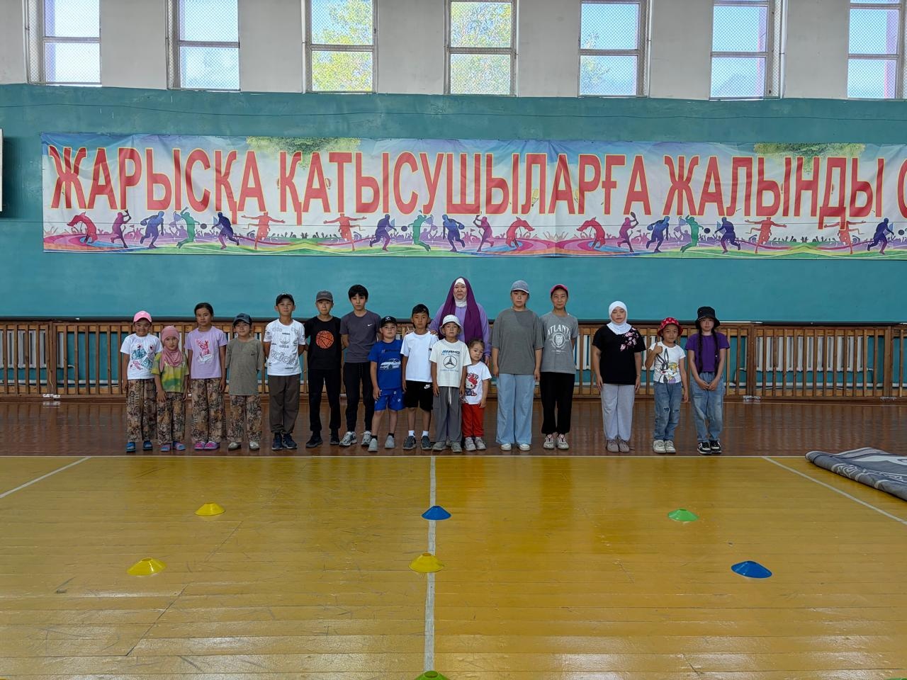 «Қауіпсіз қоғам және бақытты балалық шақ» атты спорттық іс-шара өтті