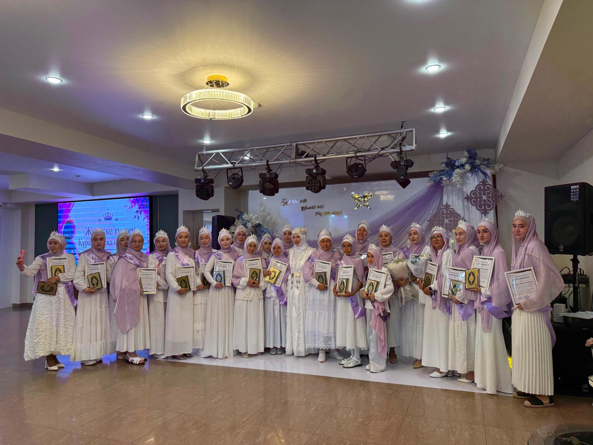 «Құран – жүрекке түскен нұр» рухани кеші өтті