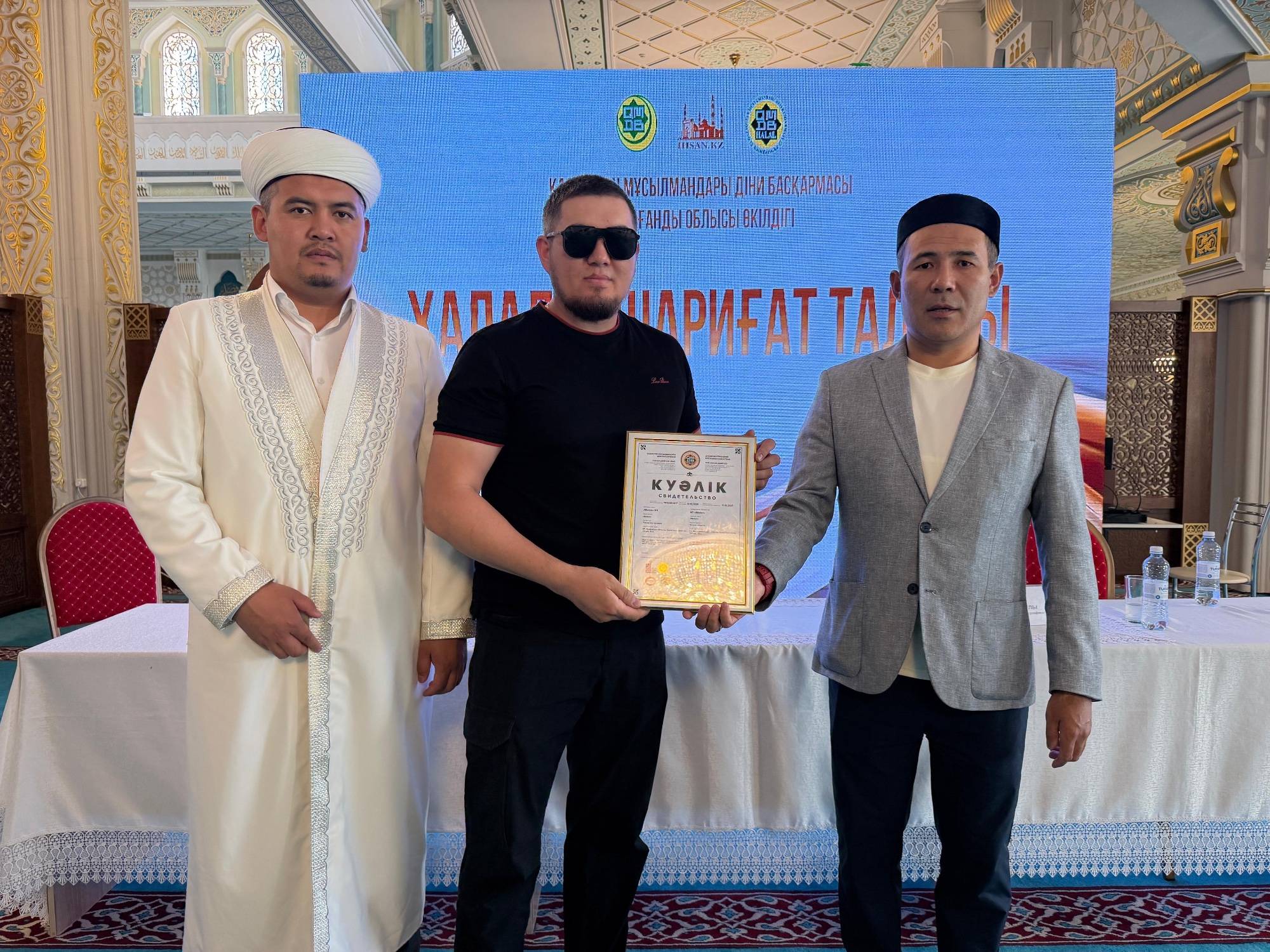 «MEDON» ҚОҒАМДЫҚ ТАМАҚТАНУ ОРНЫ ХАЛАЛ СЕРТИФИКАТЫН ИЕЛЕНДІ