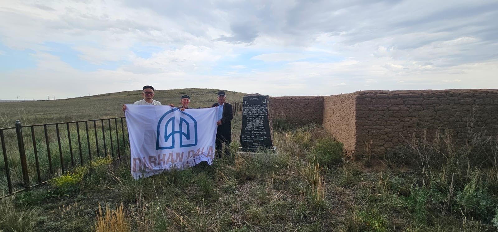 «Дархан дала» жобасы аясында Жәңгір Төре кесенесіне рухани сапар ұйымдастырылды