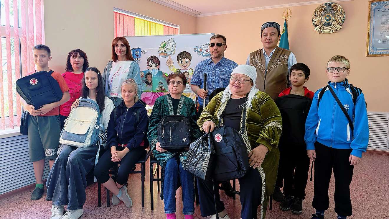 «Мектепке жол»:  Зағип жандарға көмек көрсетілді